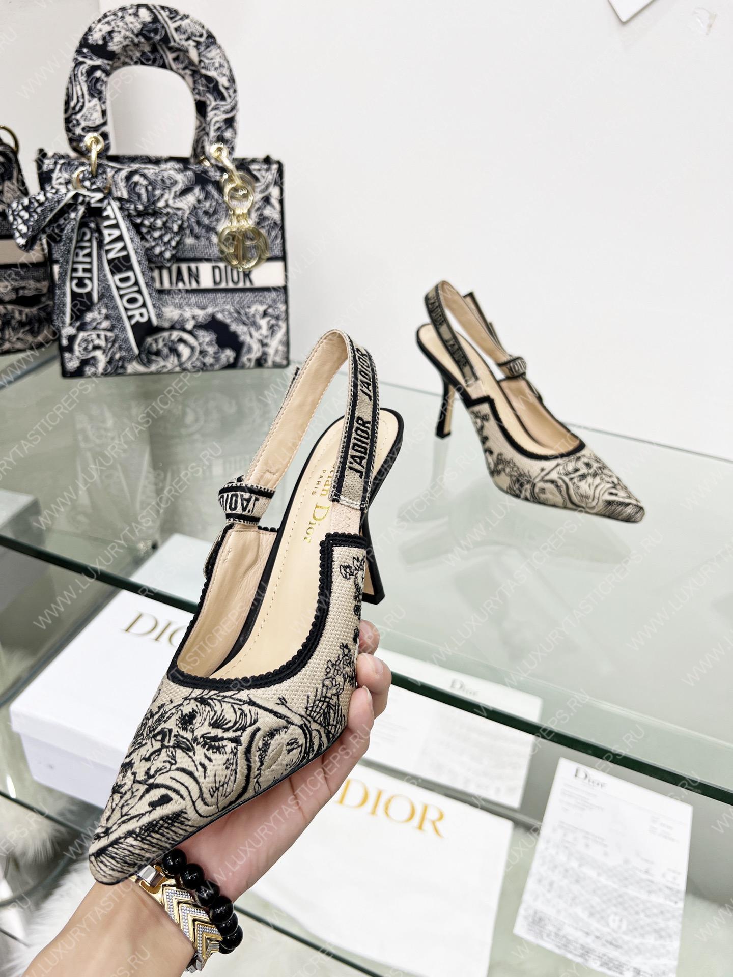 D*or j’aD*or slingback pump black and beige kdp762grb