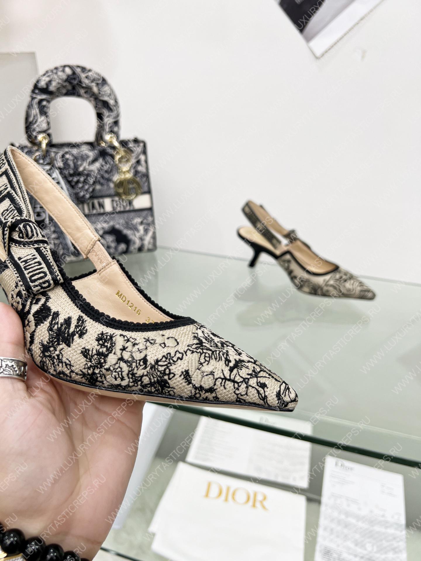D*or j’aD*or slingback pump black and beige kcp761grb