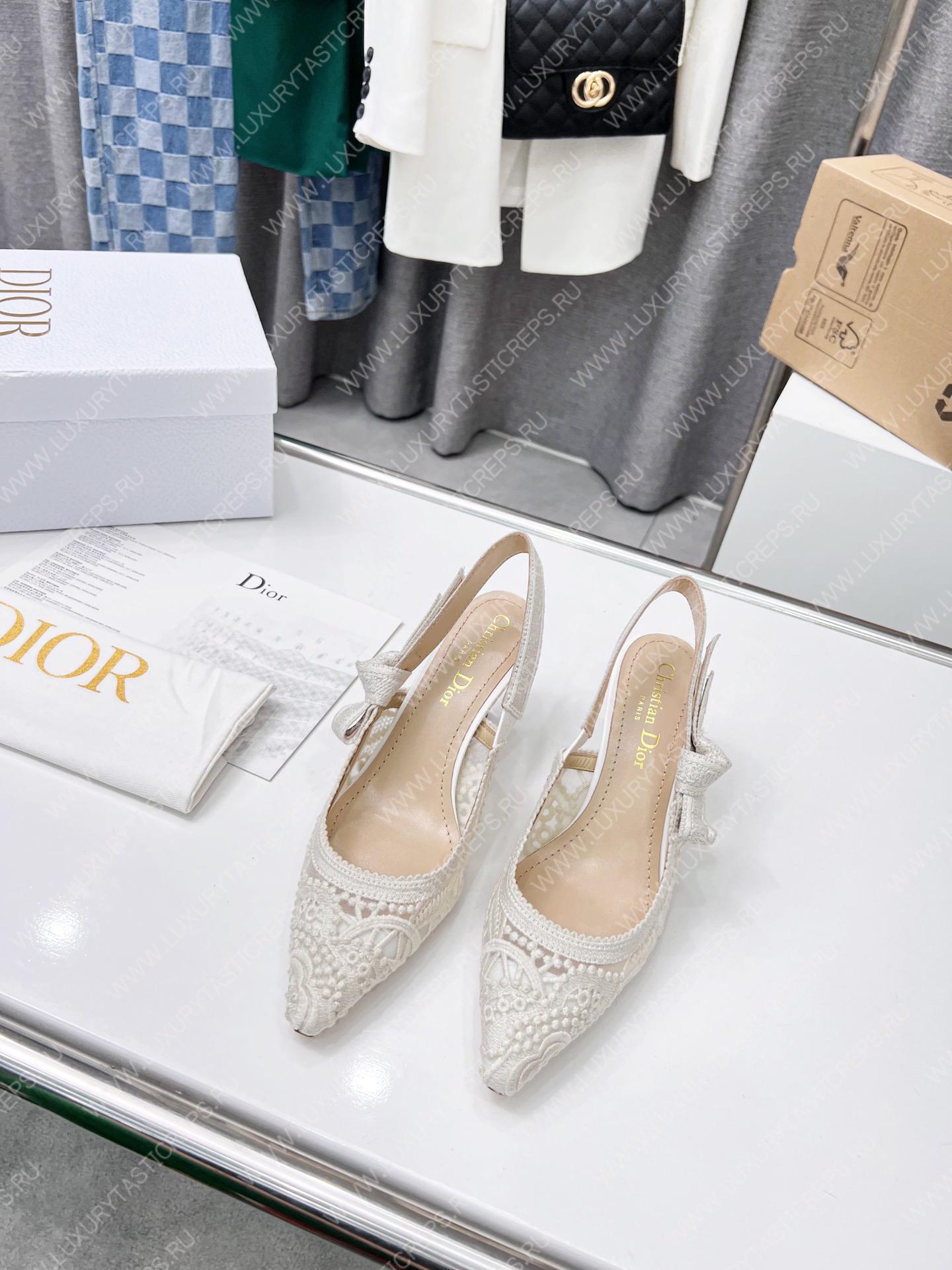 D*or j’aD*or slingback pump white kdp944mcm