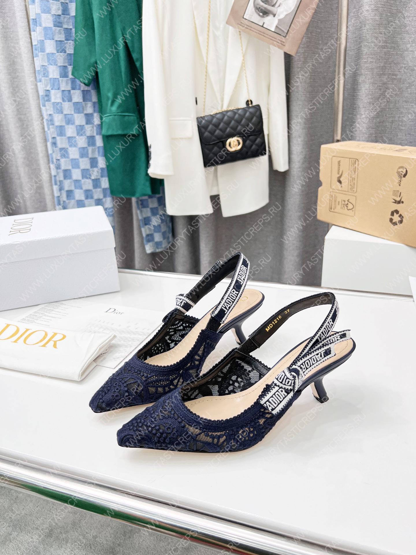 D*or j’aD*or slingback pump navy blue kdp944mcm