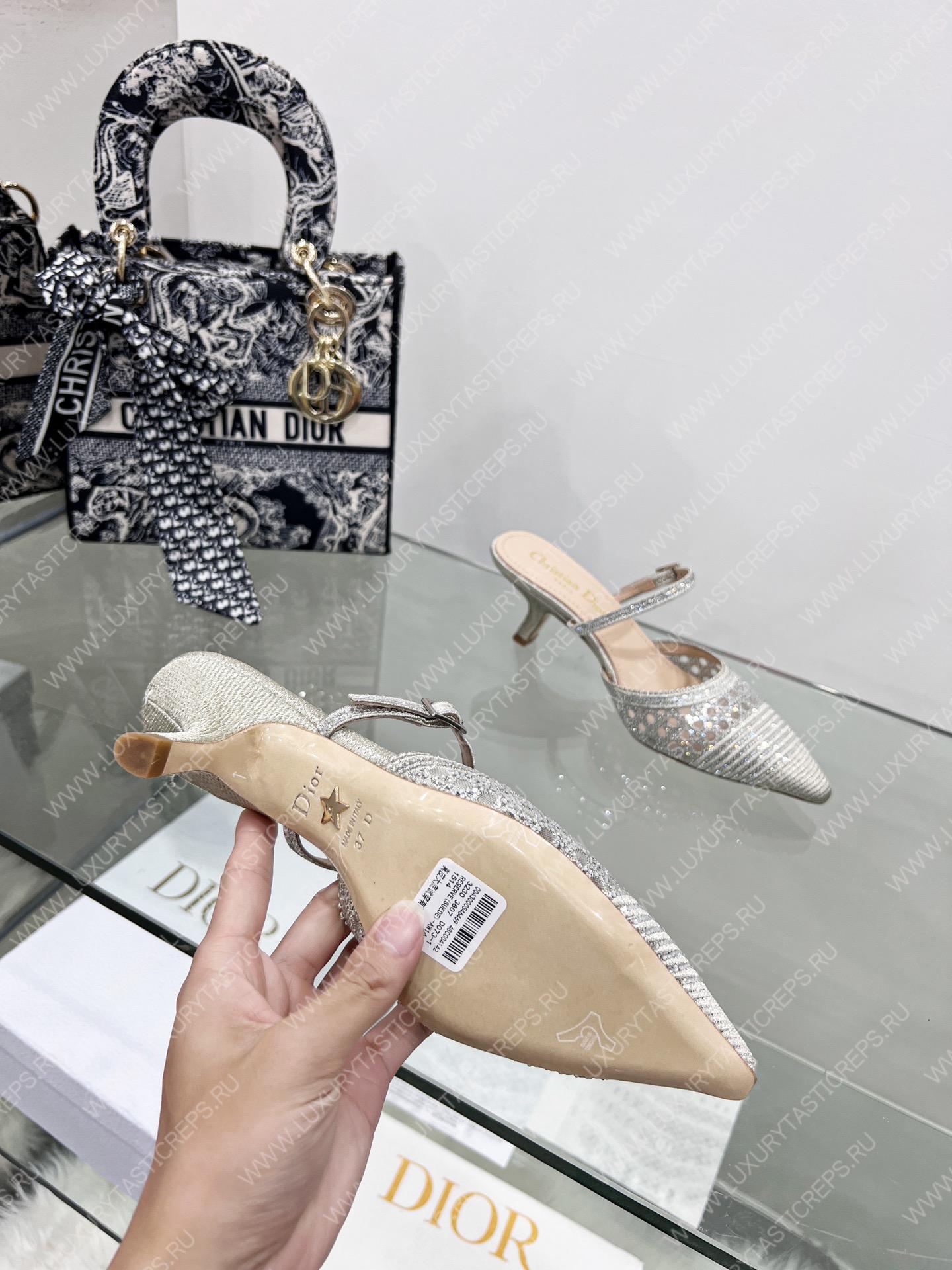 D*or capture heeled mule grey kcp927sry