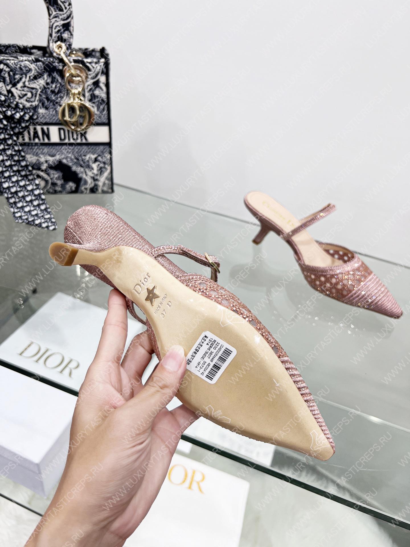 D*or capture heeled mule pink kcp927sry