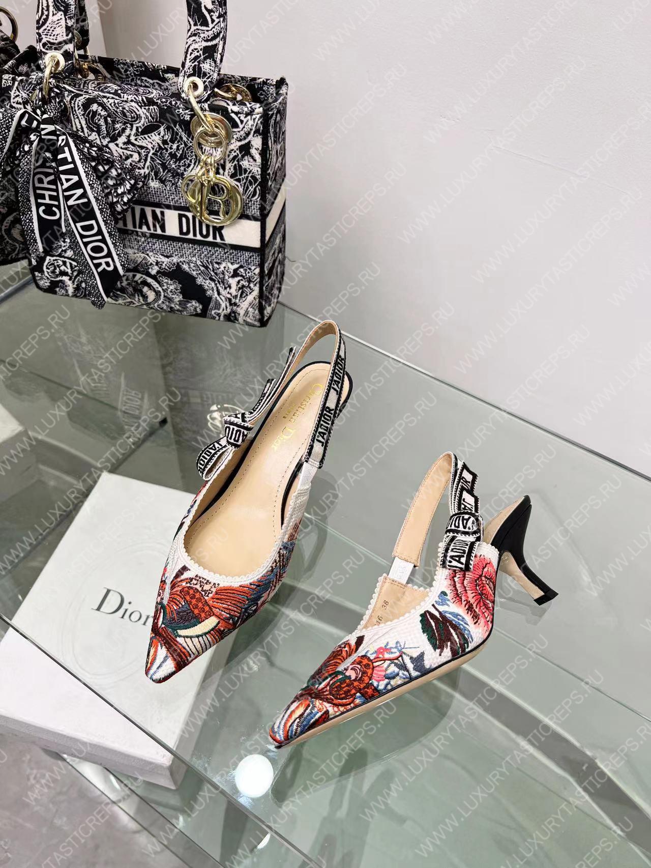 D*or j’aD*or slingback pump multicolor kdp761jhr