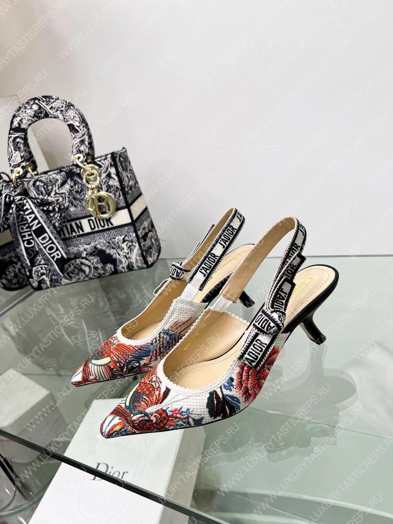 D*or j’aD*or slingback pump multicolor kdp761jhr