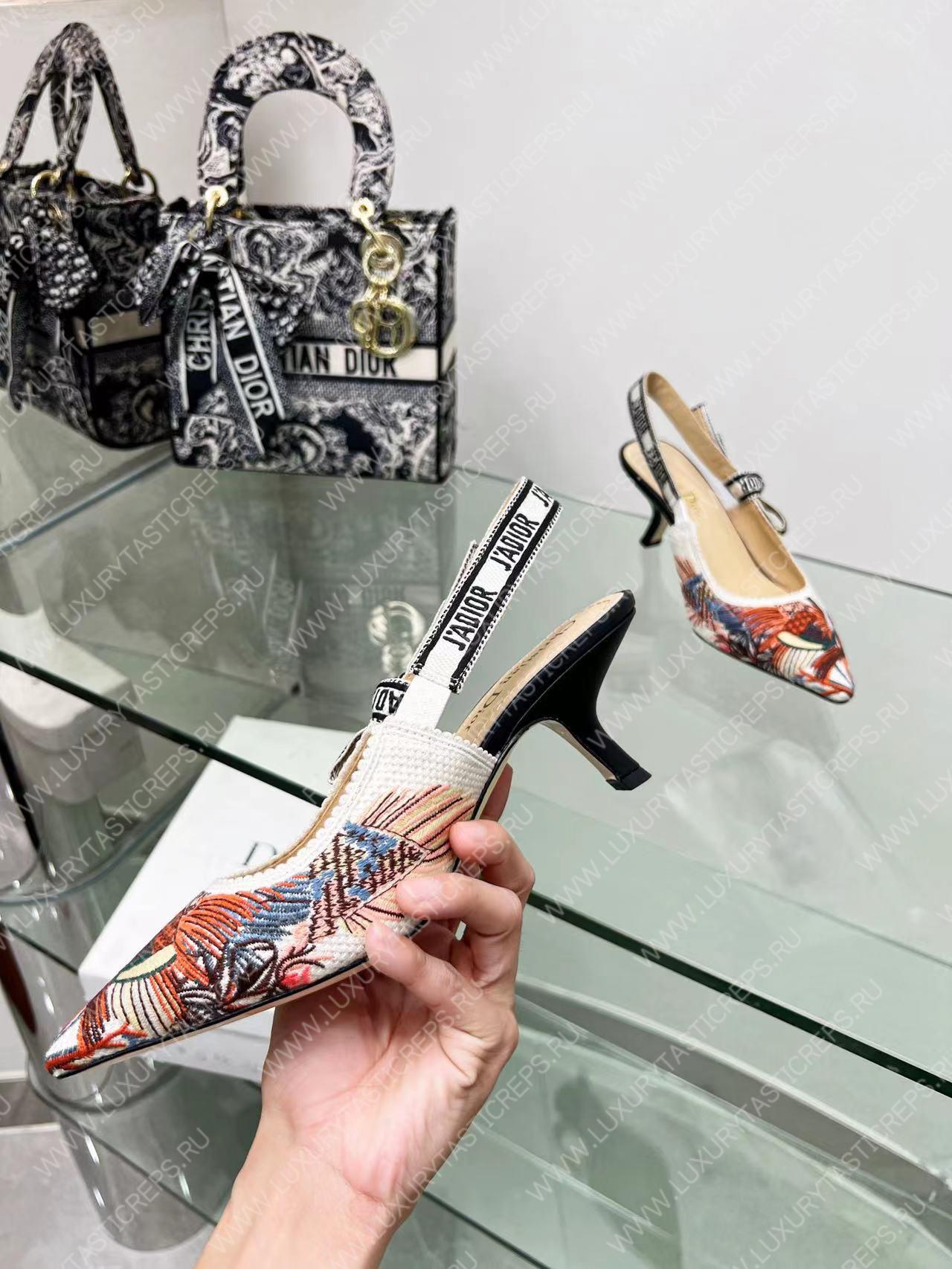 D*or j’aD*or slingback pump multicolor kdp761jhr