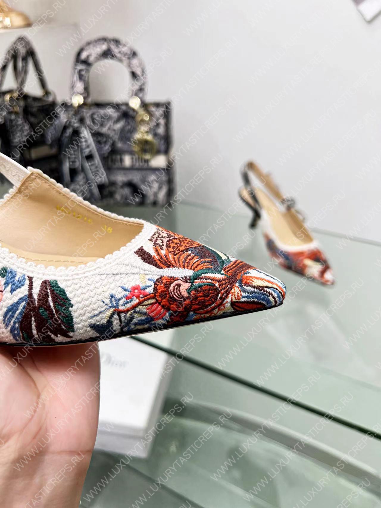 D*or j’aD*or slingback pump multicolor kdp761jhr