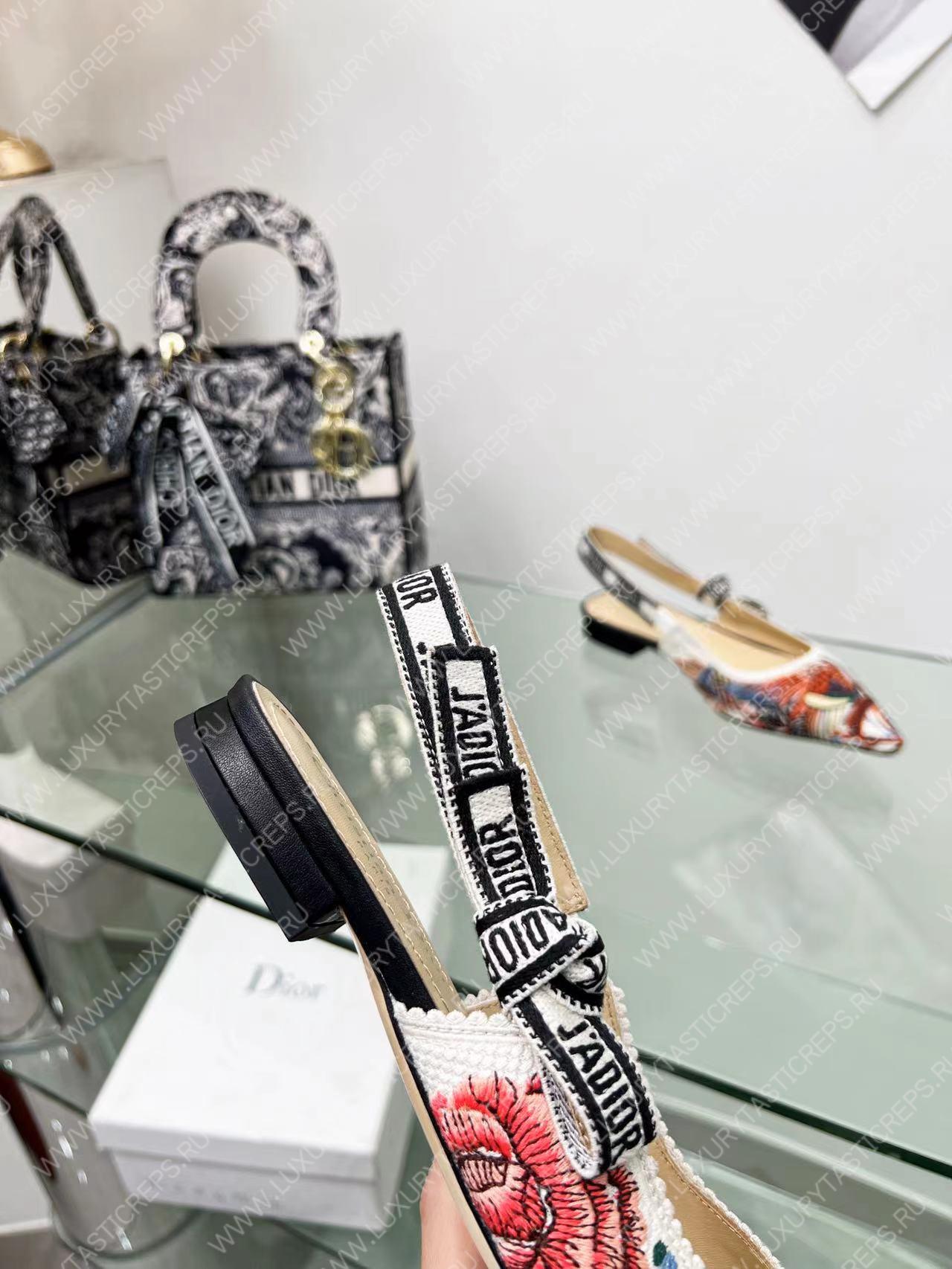D*or j’aD*or slingback pump multicolor kdp761jhr