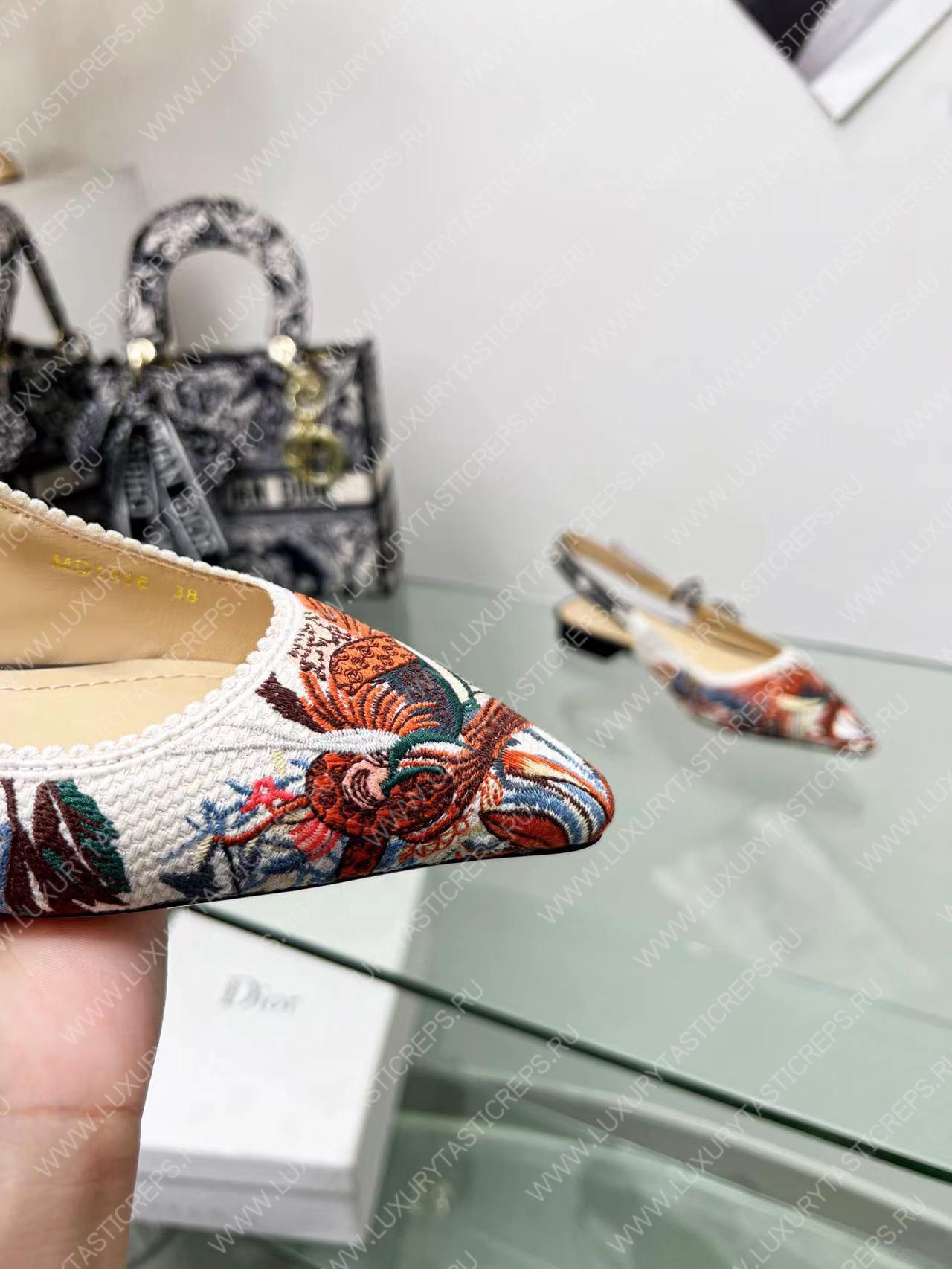 D*or j’aD*or slingback pump multicolor kdp761jhr