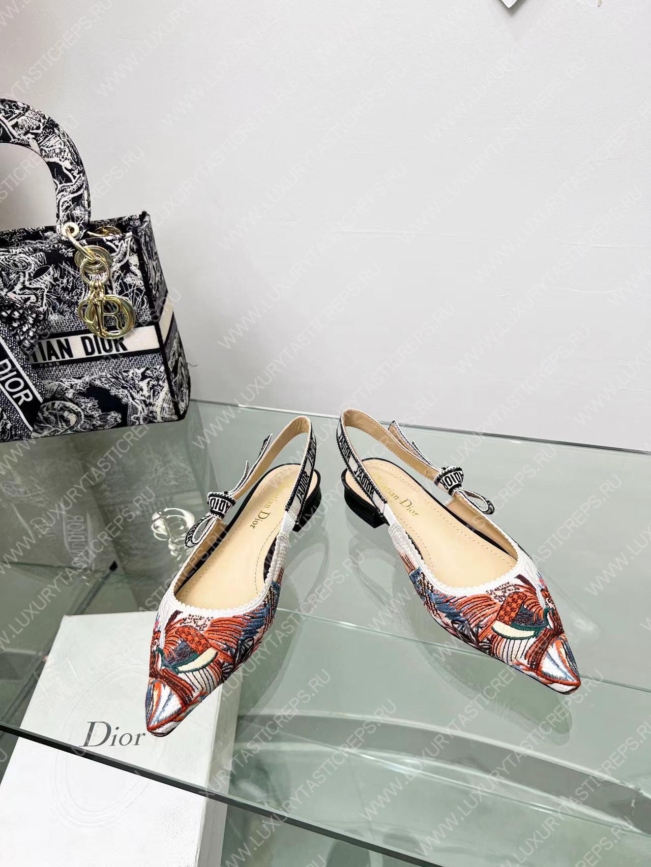 D*or j’aD*or slingback pump multicolor kdp761jhr