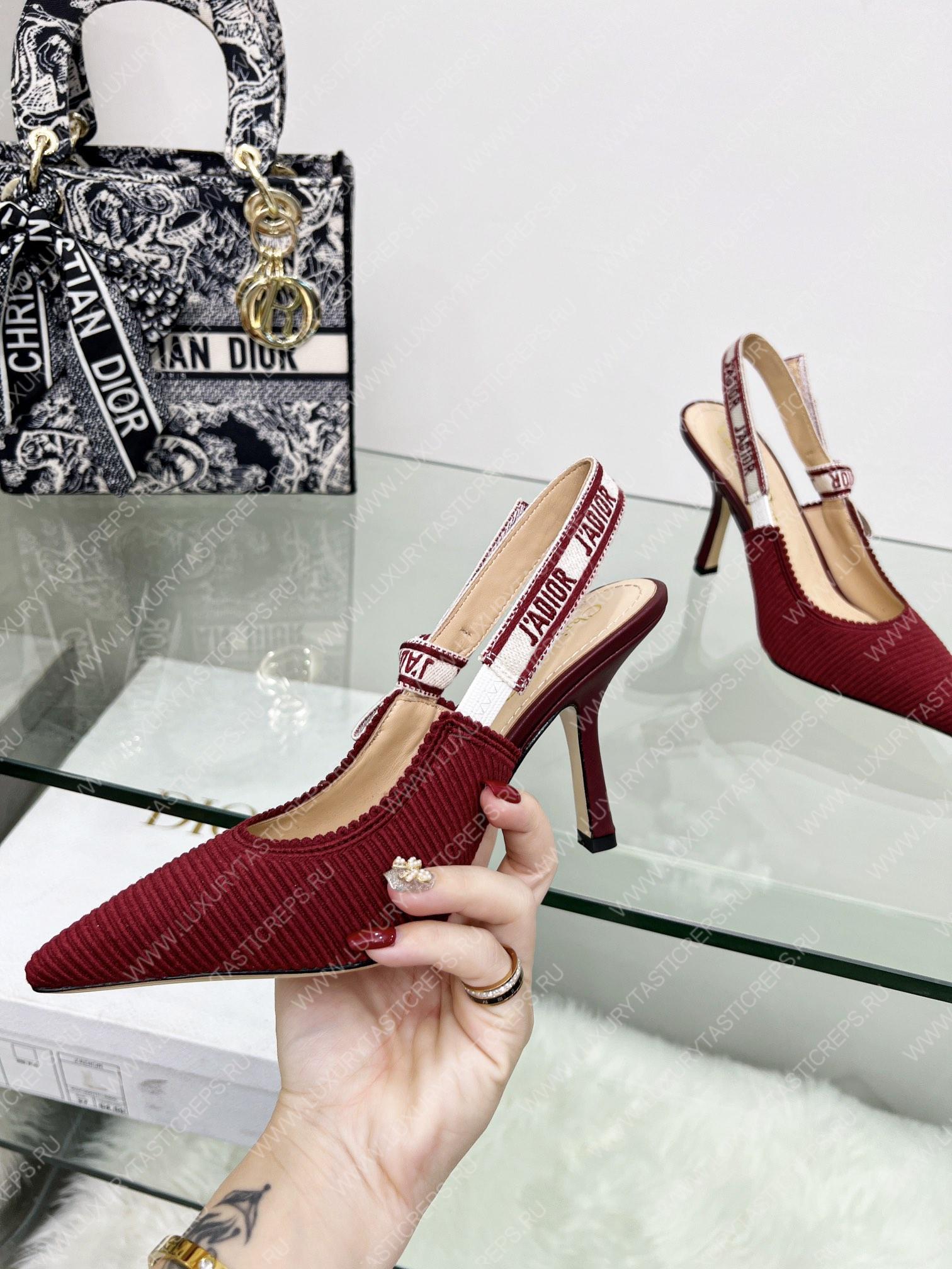D*or j’aD*or slingback pump red kdc201tfl