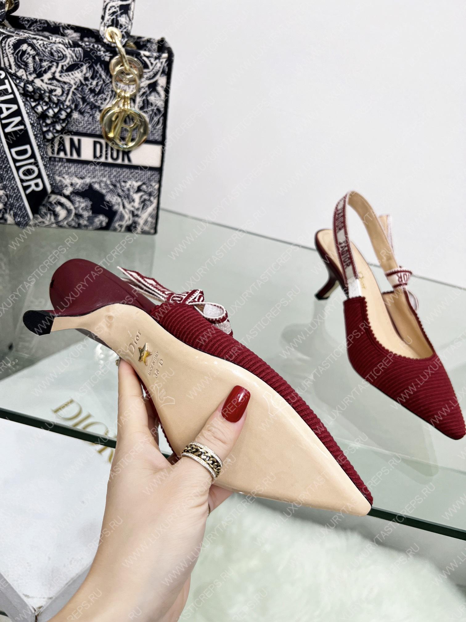 D*or j’aD*or slingback pump red kdc201tfl