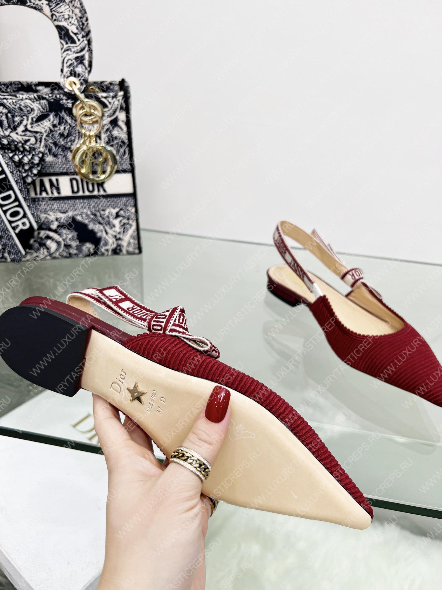 D*or j’aD*or slingback pump red kdc201tfl