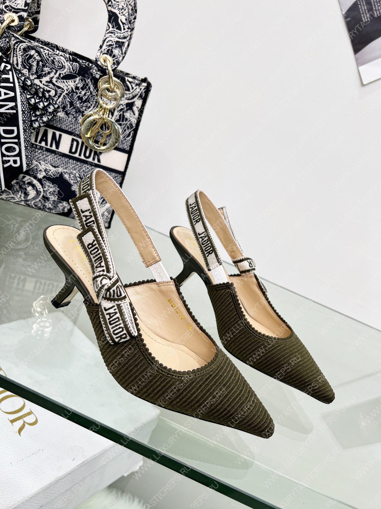 D*or j’aD*or slingback pump khaki kdc201tfl