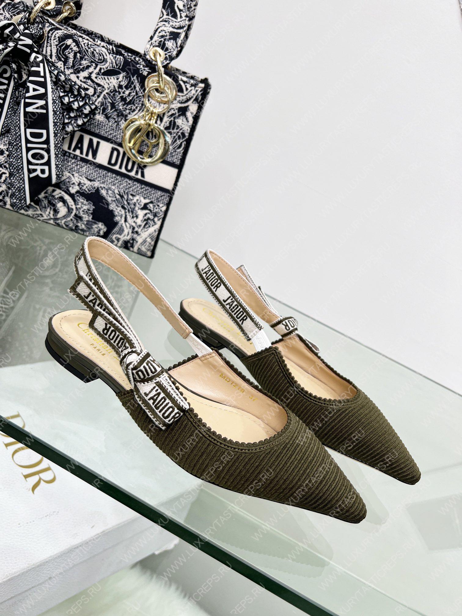 D*or j’aD*or slingback pump khaki kdc201tfl