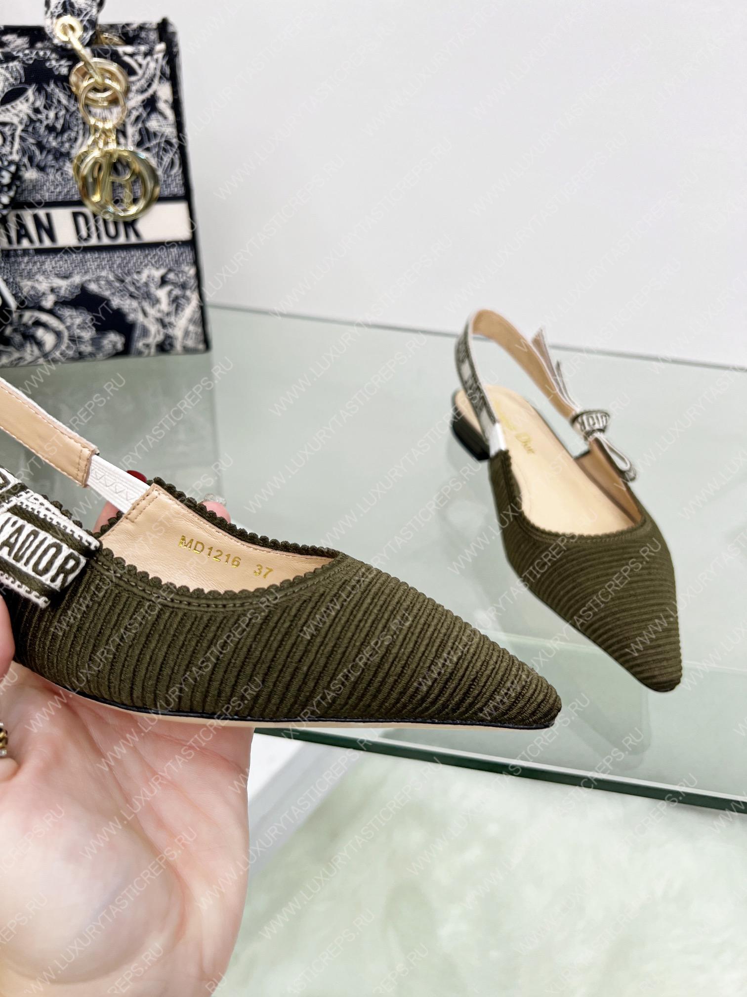 D*or j’aD*or slingback pump khaki kdc201tfl