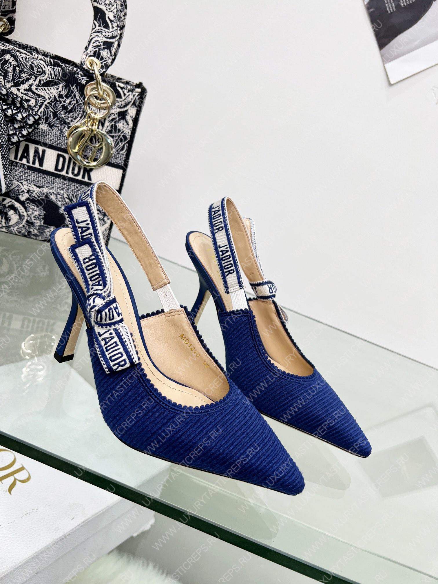 D*or j’aD*or slingback pump blue kdc201tfl