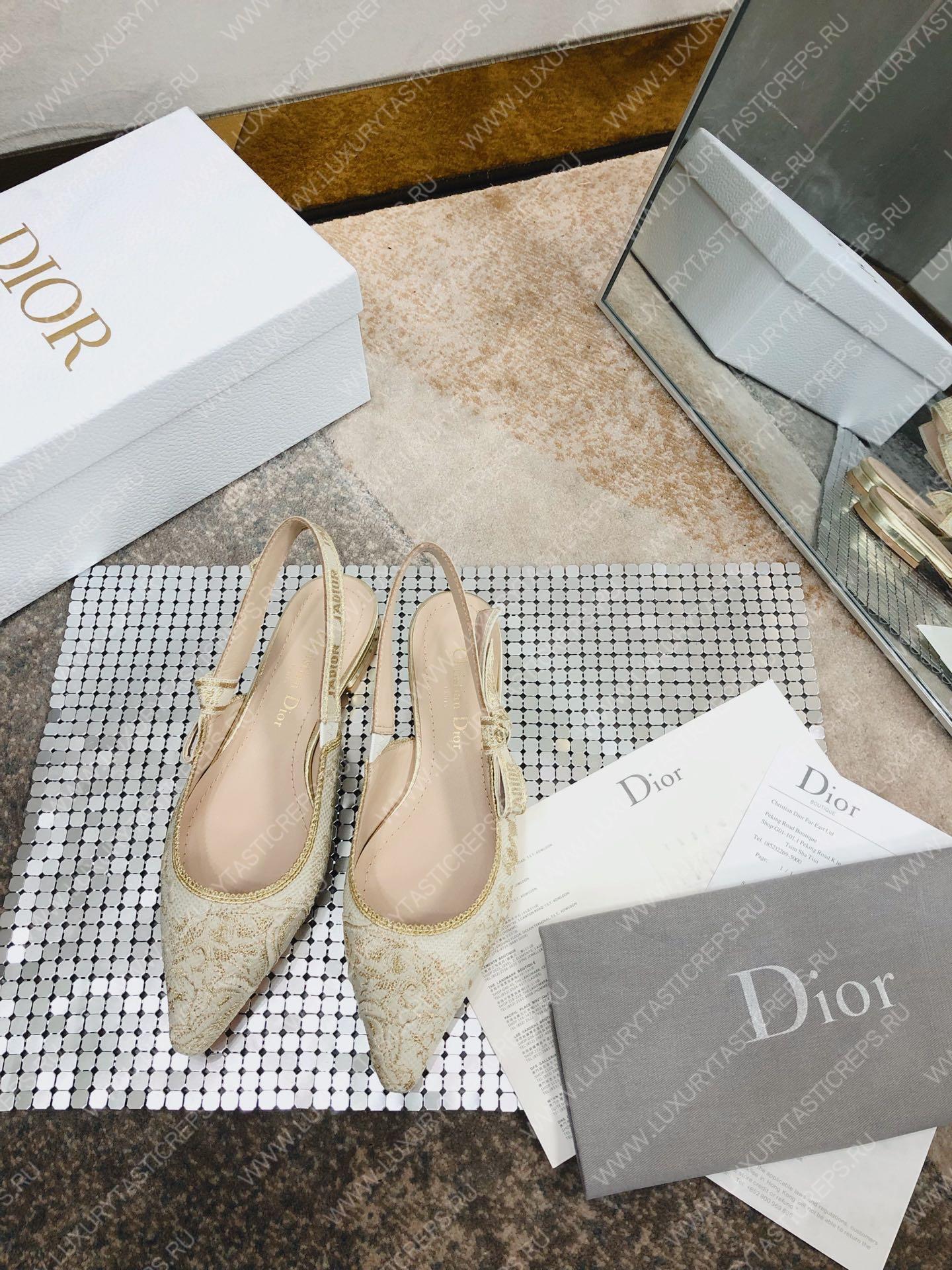 D*or j’aD*or slingback pump white kcp761jhl