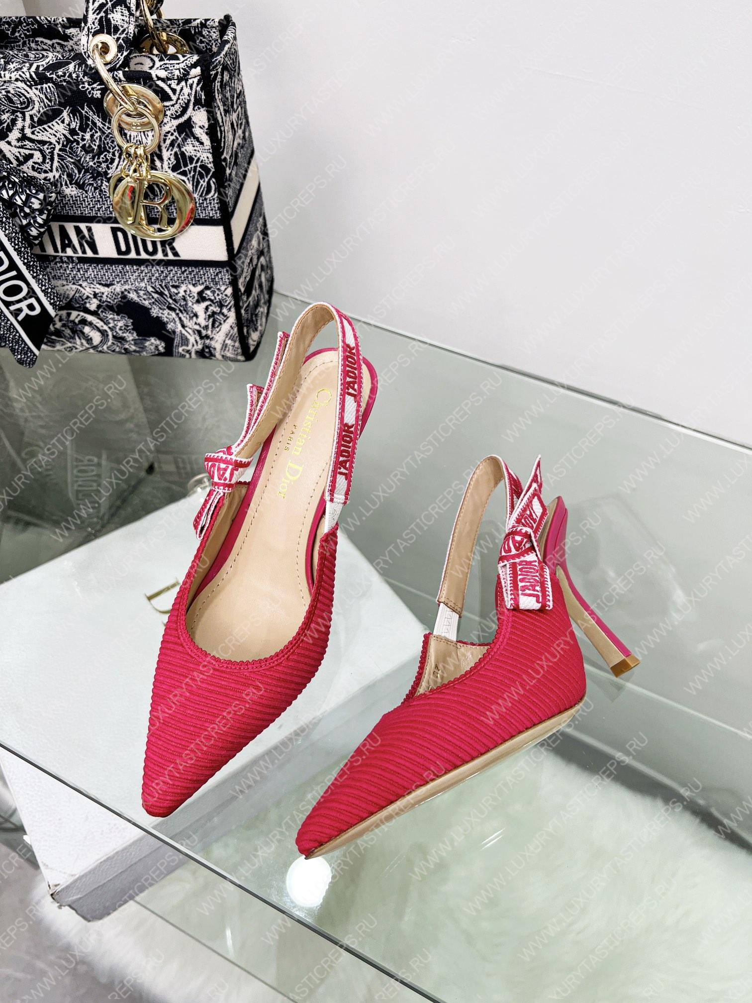 D*or j’aD*or slingback pump pink kdc201tfl