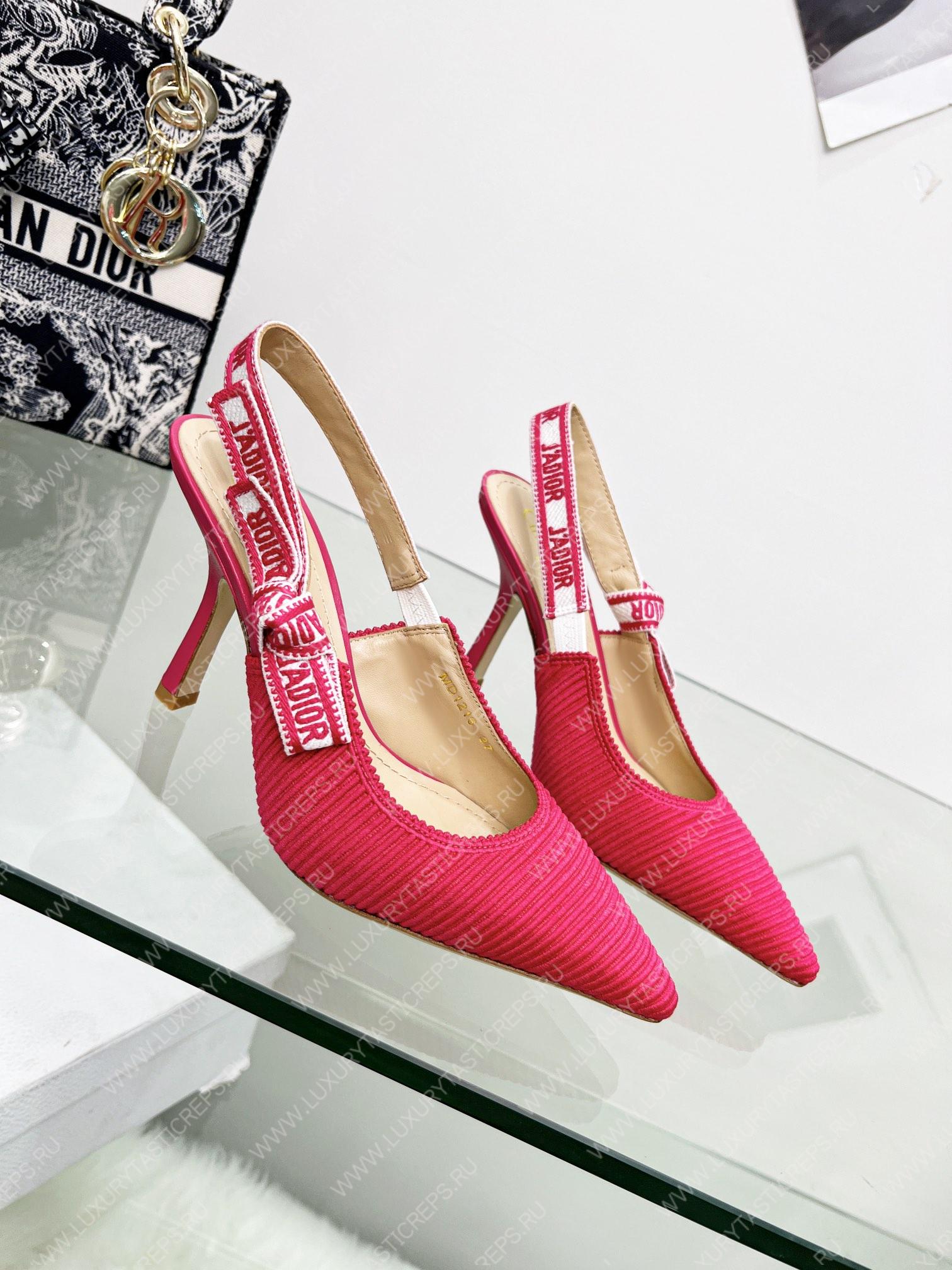D*or j’aD*or slingback pump pink kdc201tfl