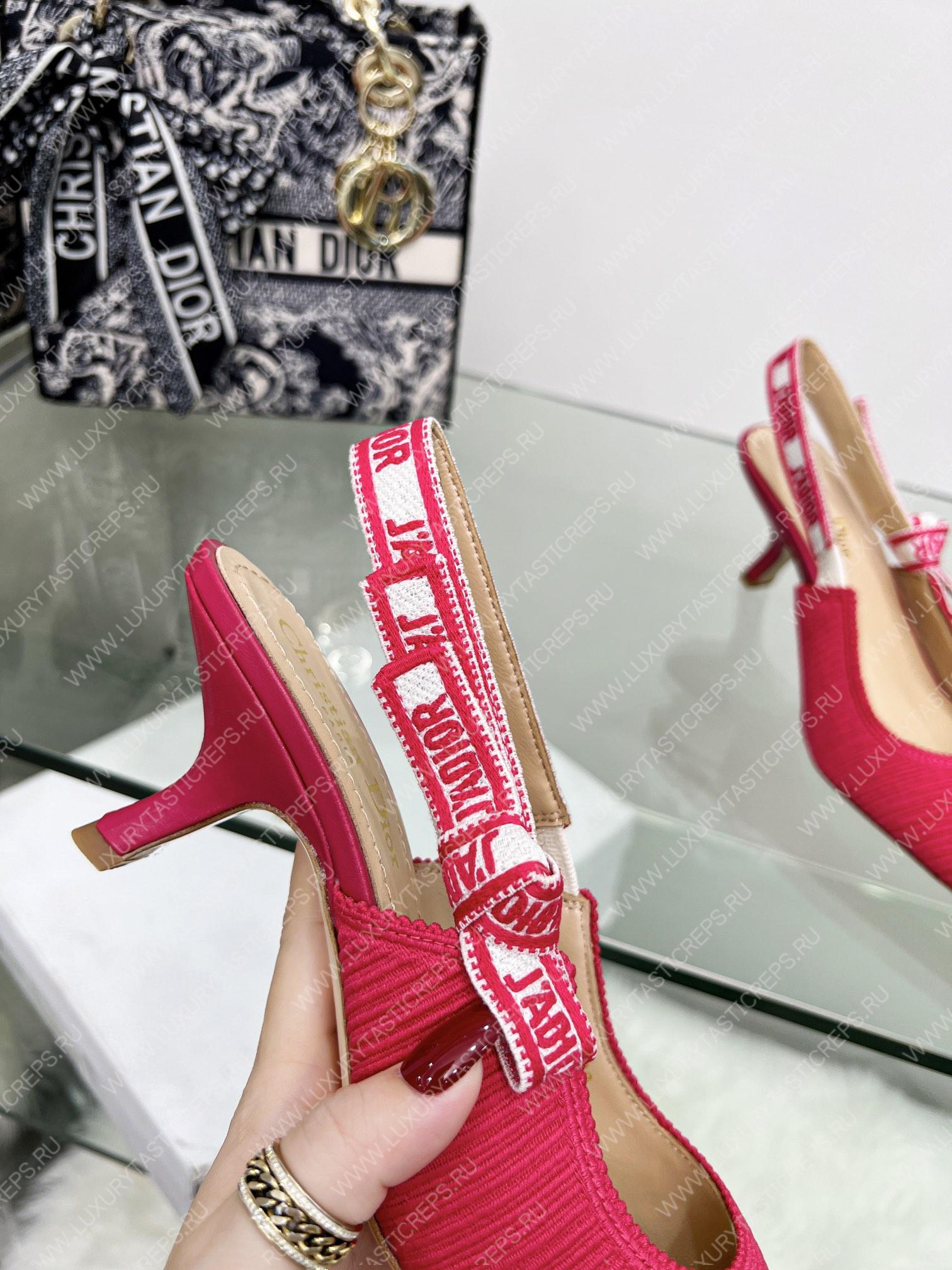 D*or j’aD*or slingback pump pink kdc201tfl