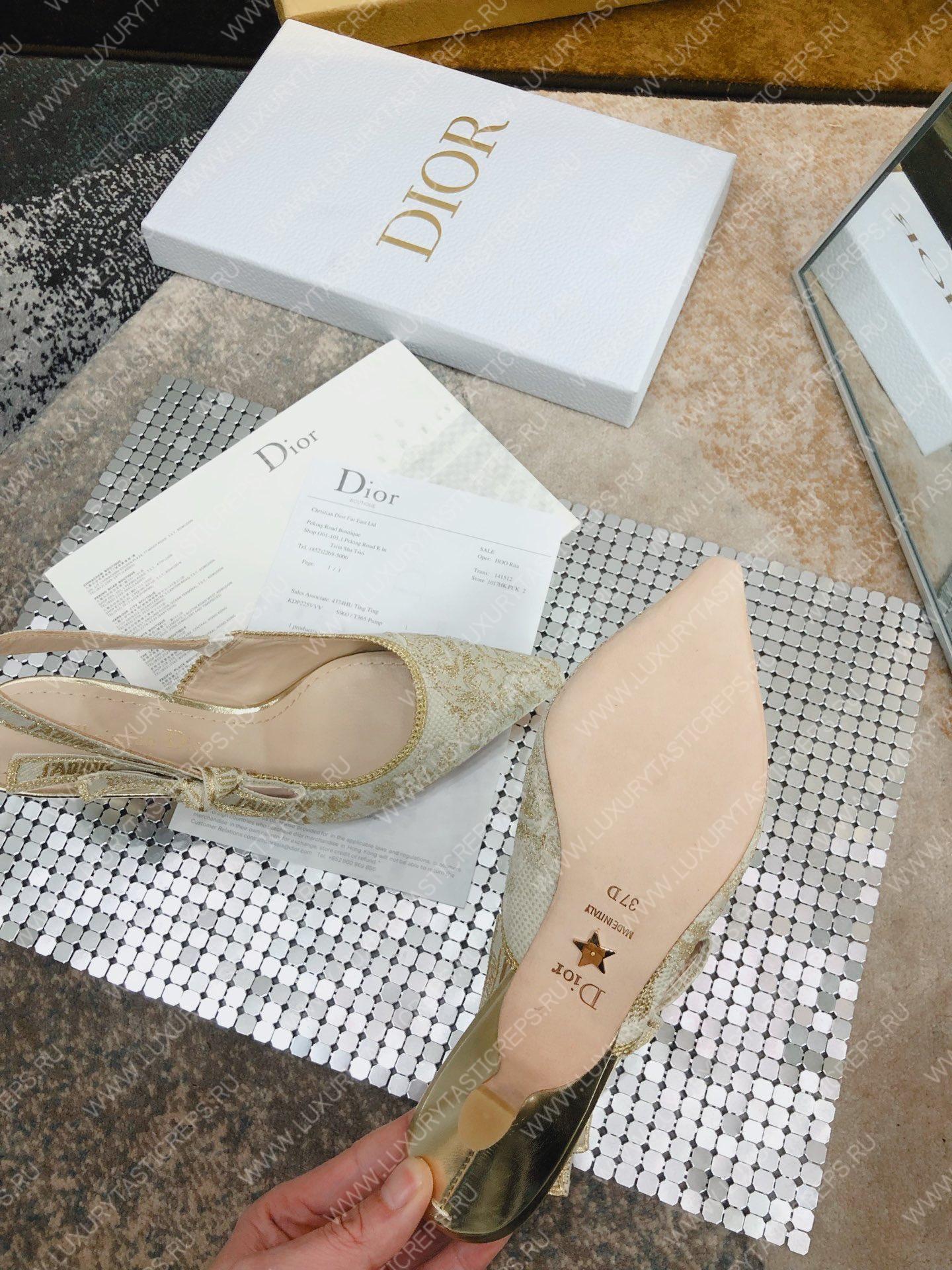 D*or j’aD*or slingback pump white kcp761jhl