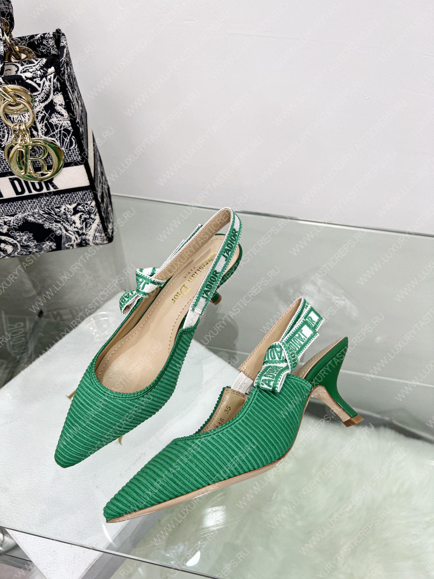 D*or j’aD*or slingback pump green kdc201tfl