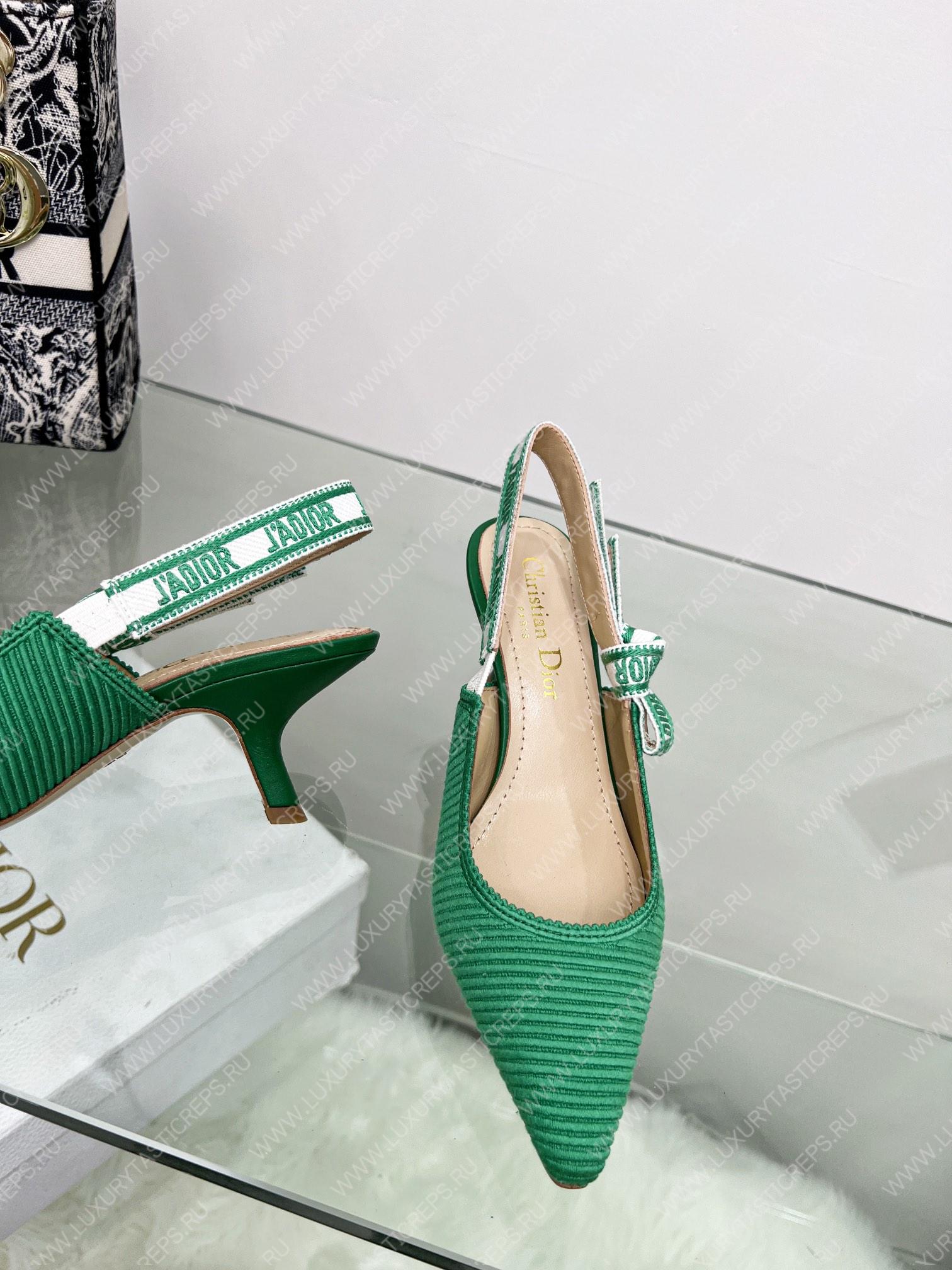 D*or j’aD*or slingback pump green kdc201tfl