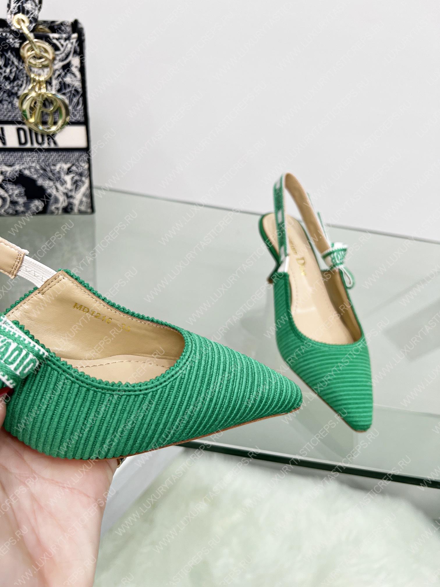 D*or j’aD*or slingback pump green kdc201tfl