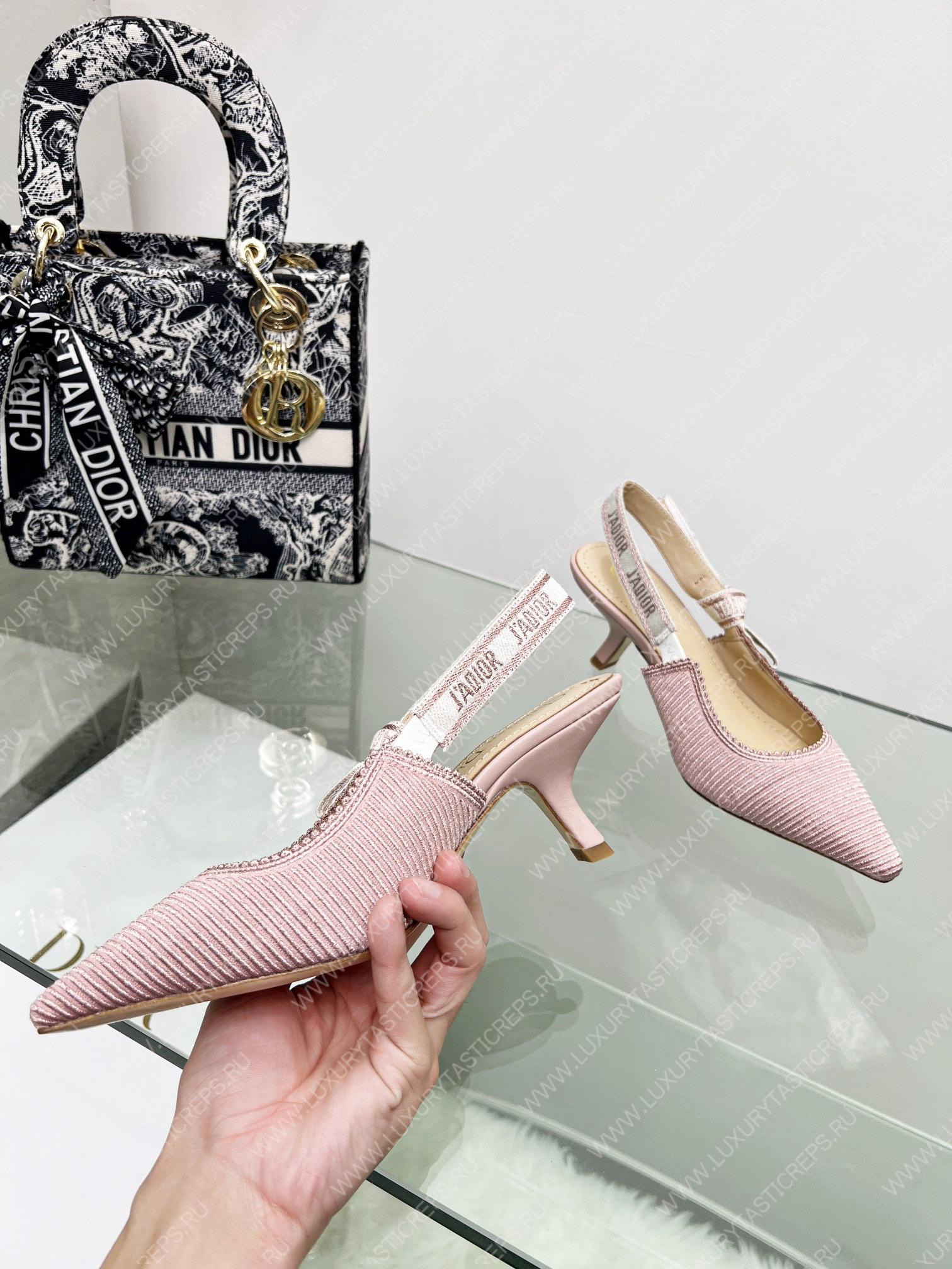 D*or j’aD*or slingback pump pink kdc201tfl