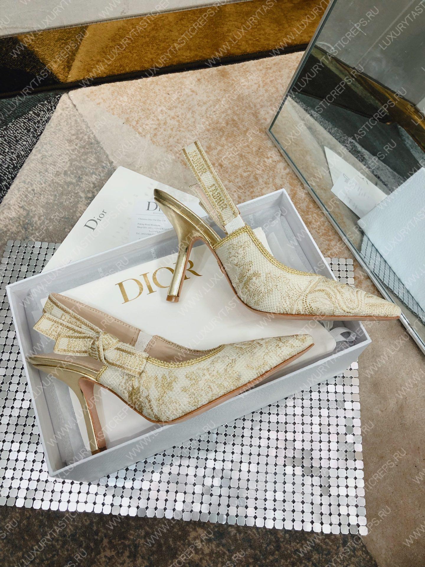 D*or j’aD*or slingback pump white kcp762jhl