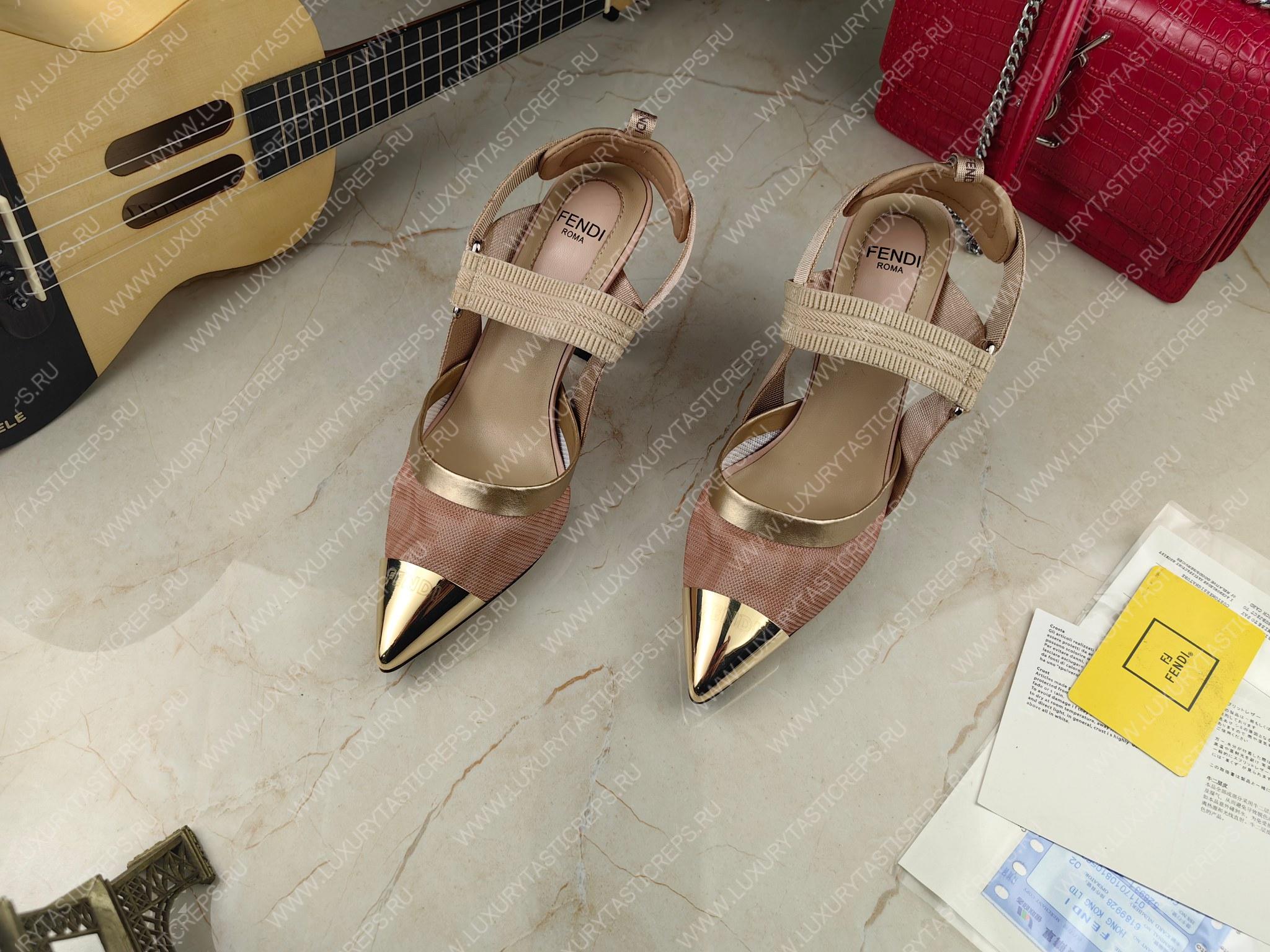 F**di colibri slingback pumps fawn 8j8411an