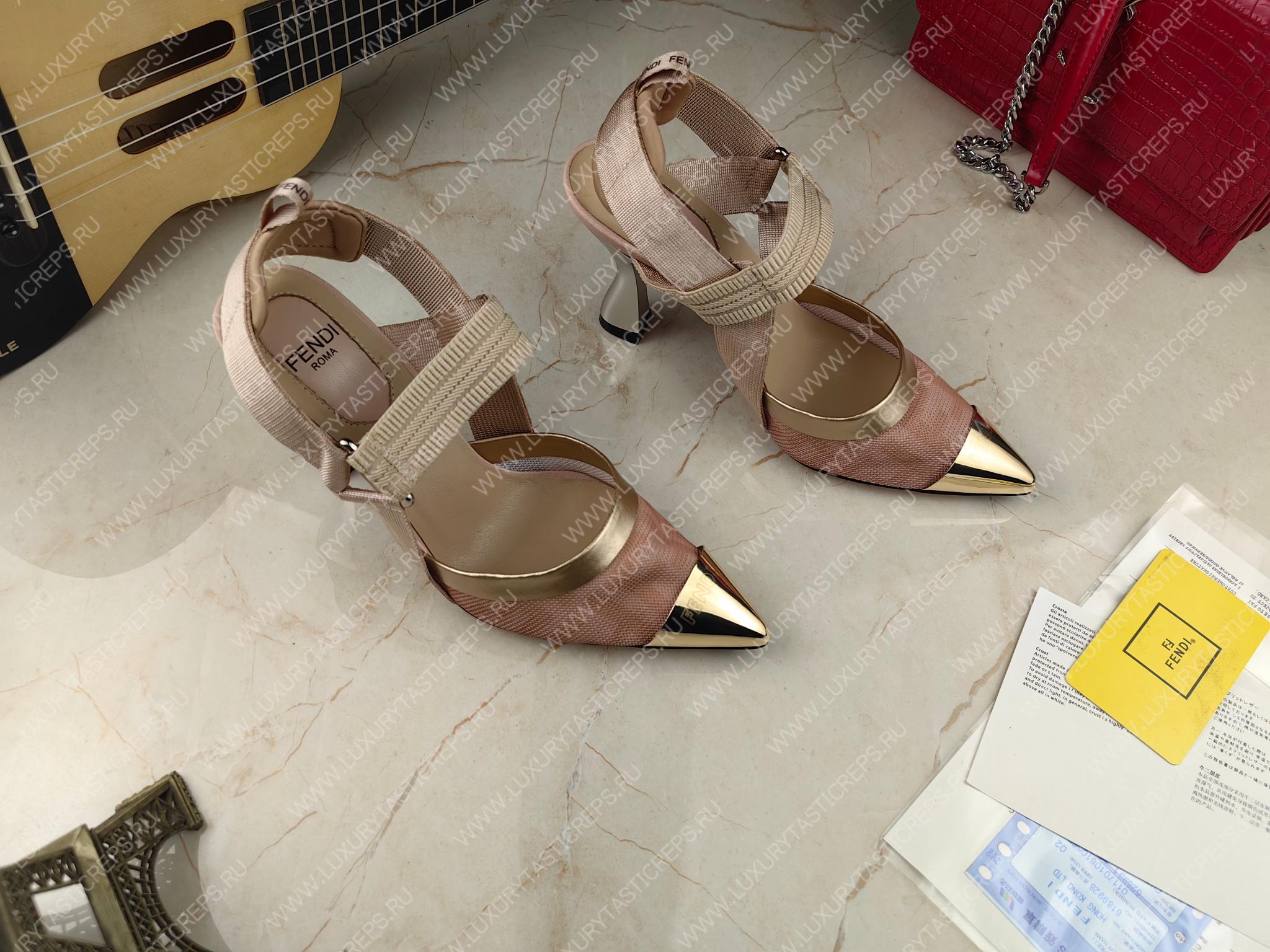 F**di colibri slingback pumps fawn 8j8411an