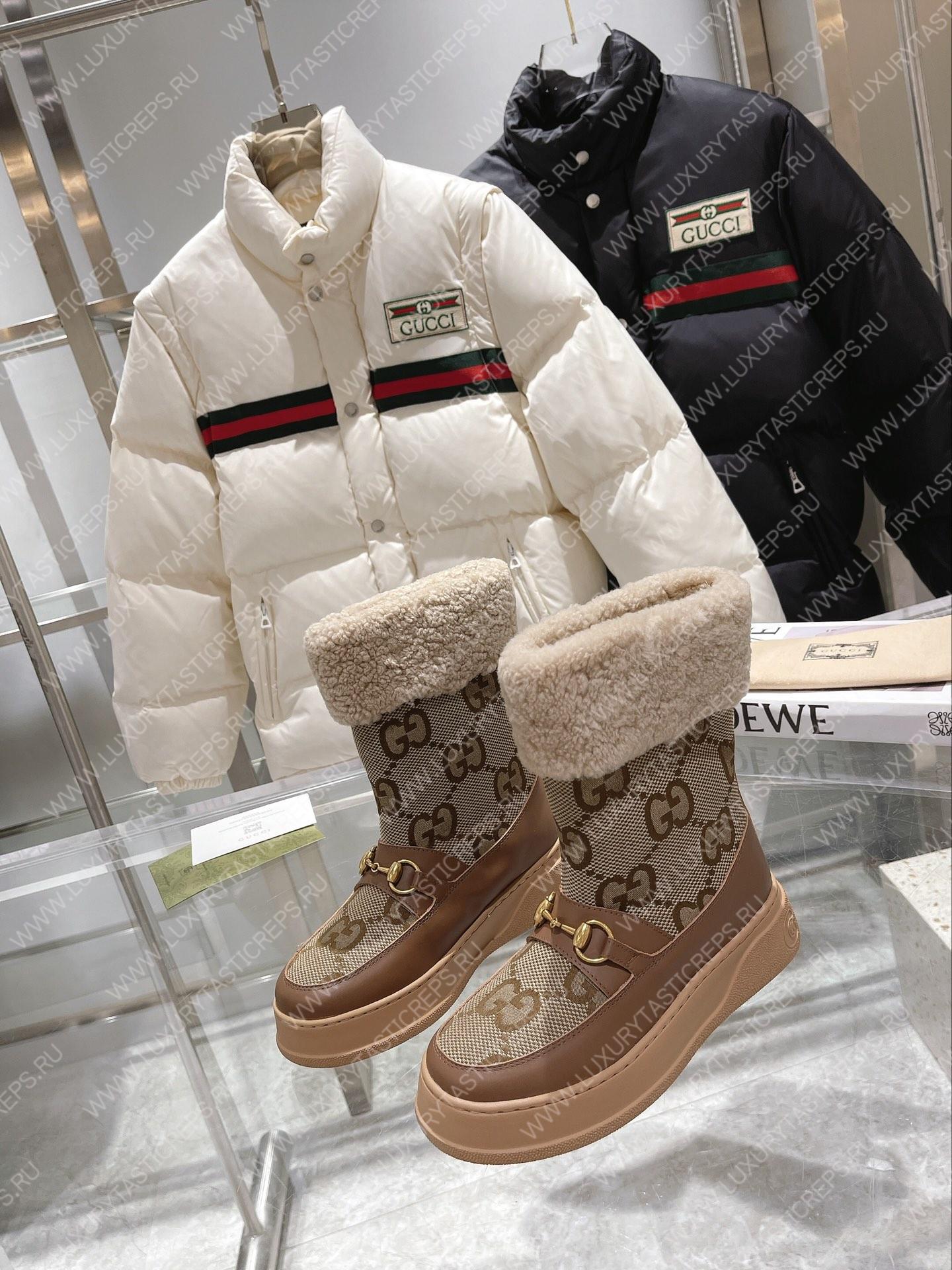 G*u*i fria wool ankle boot tan 550036