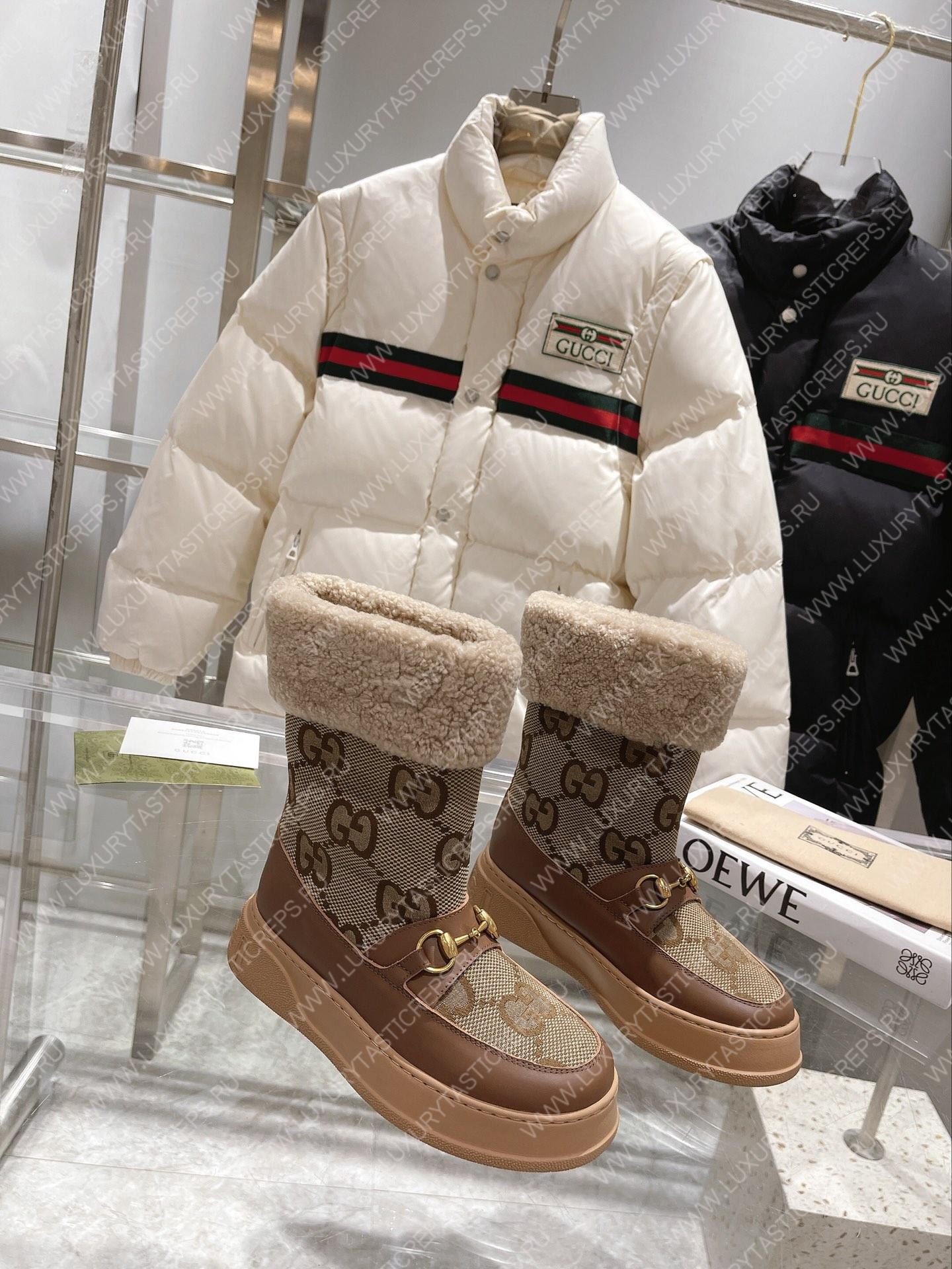 G*u*i fria wool ankle boot tan 550036