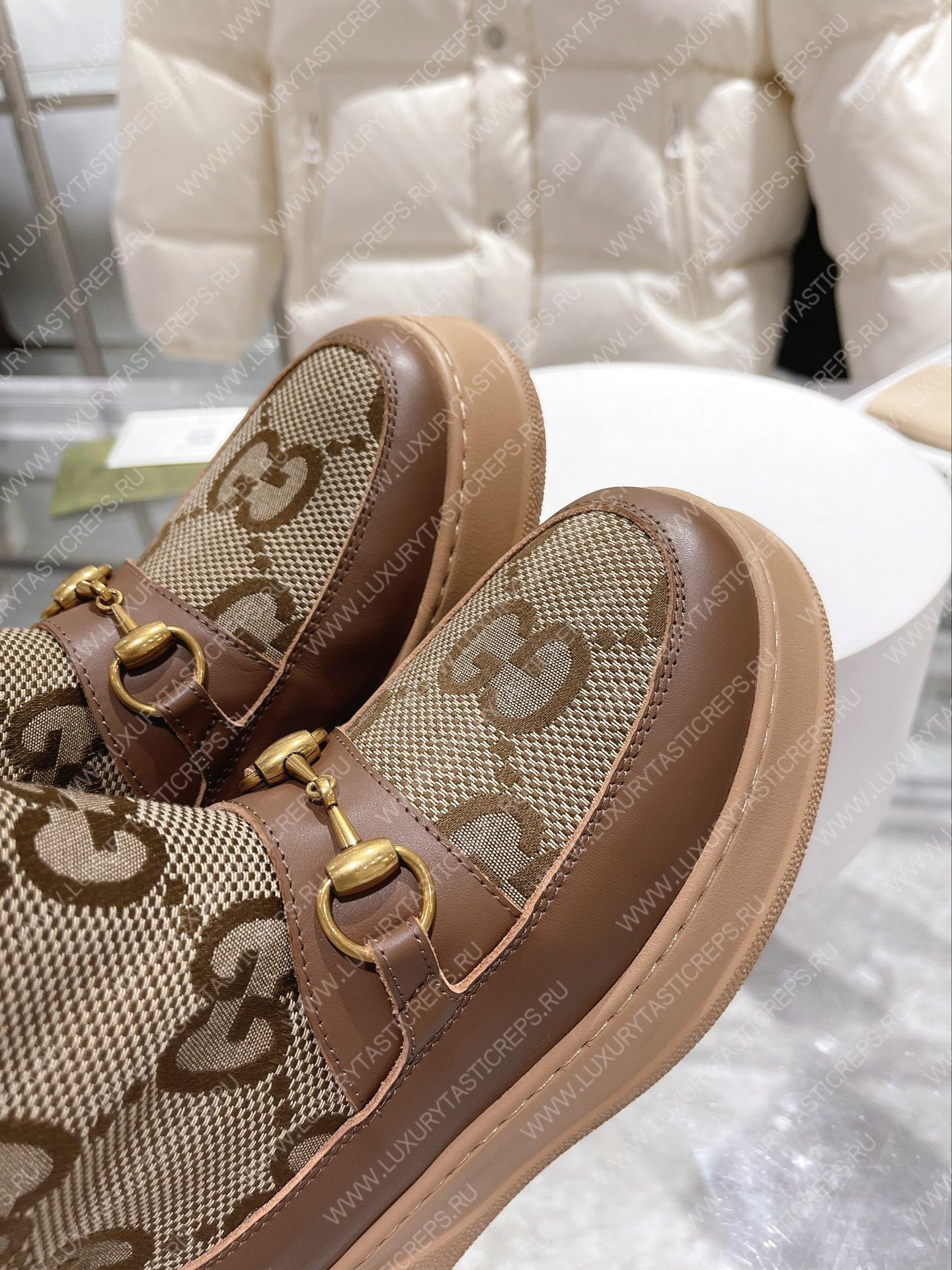 G*u*i fria wool ankle boot tan 550036