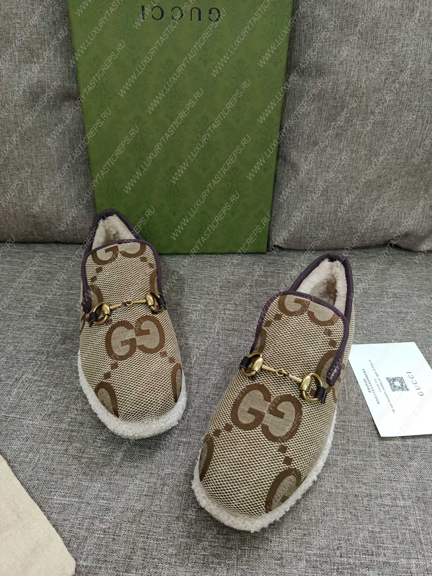 G*u*i loafer beige ‎577236