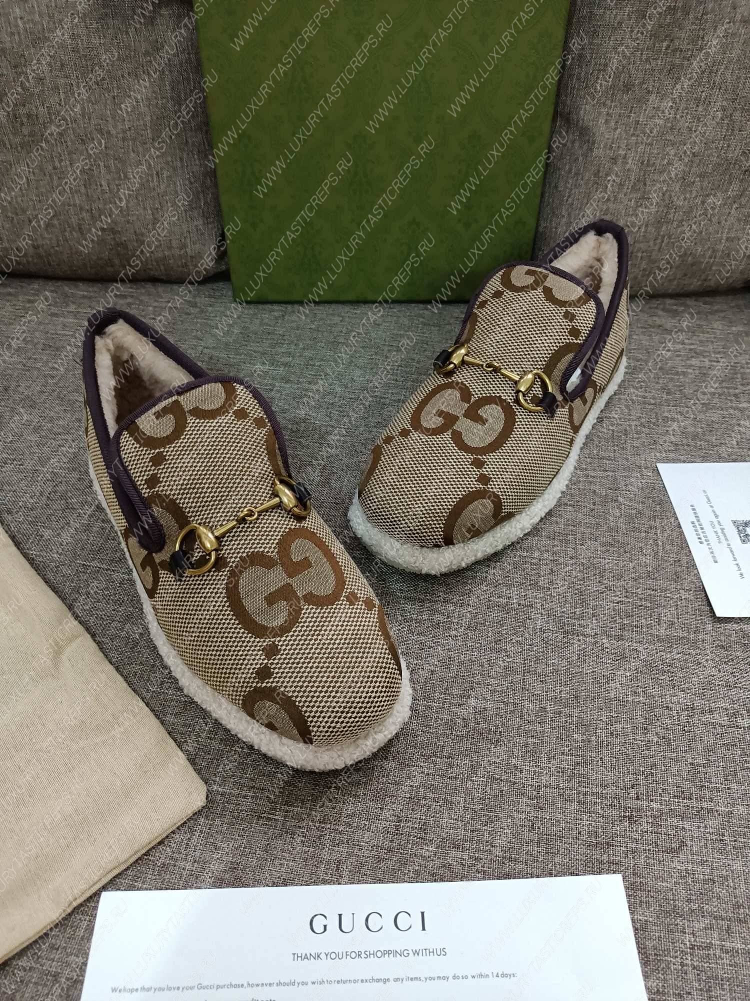 G*u*i loafer beige ‎577236