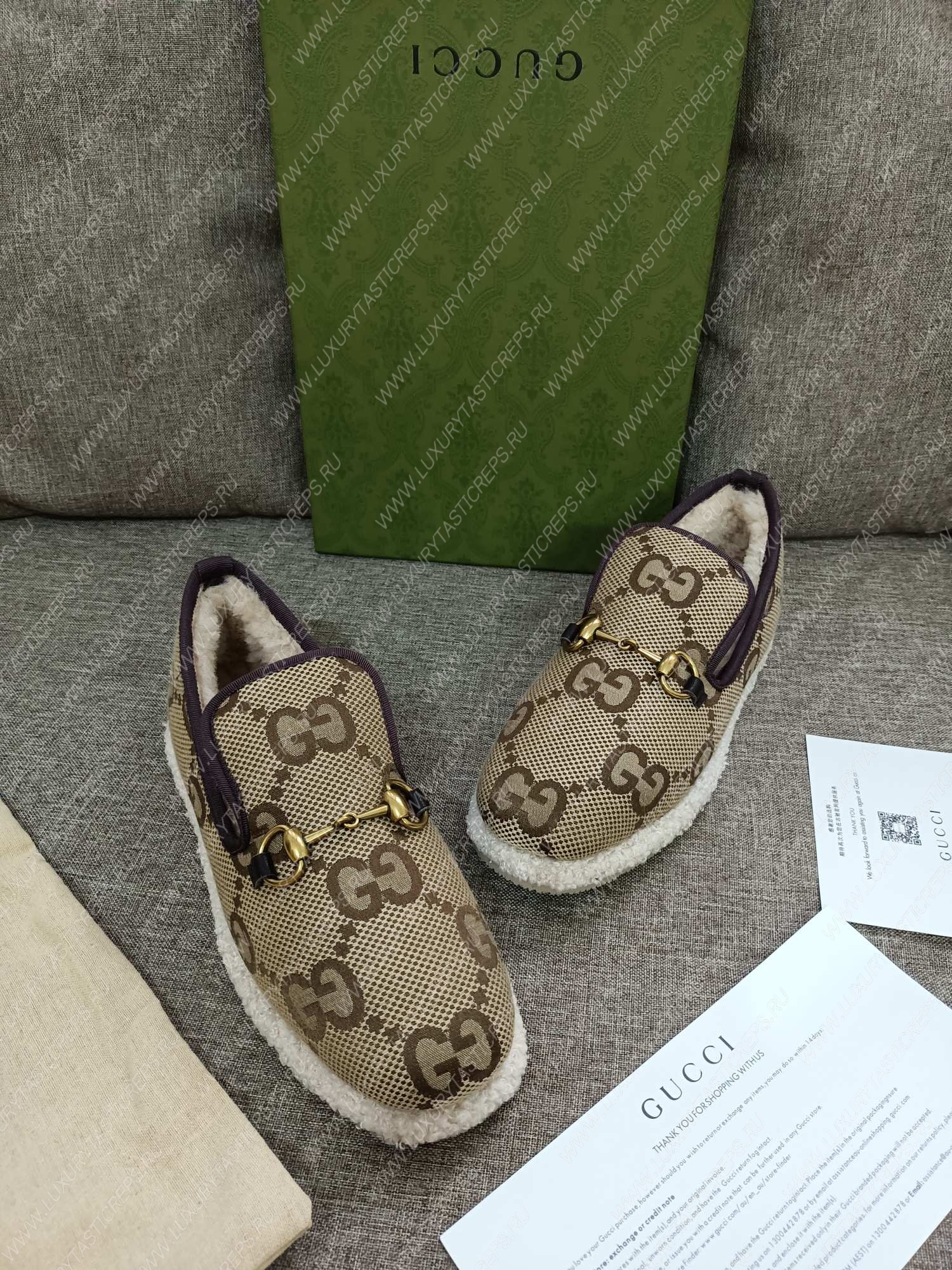 G*u*i loafer beige ‎577236