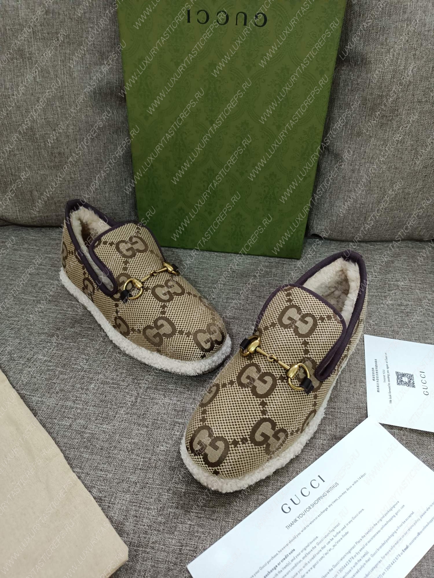 G*u*i loafer beige ‎577236