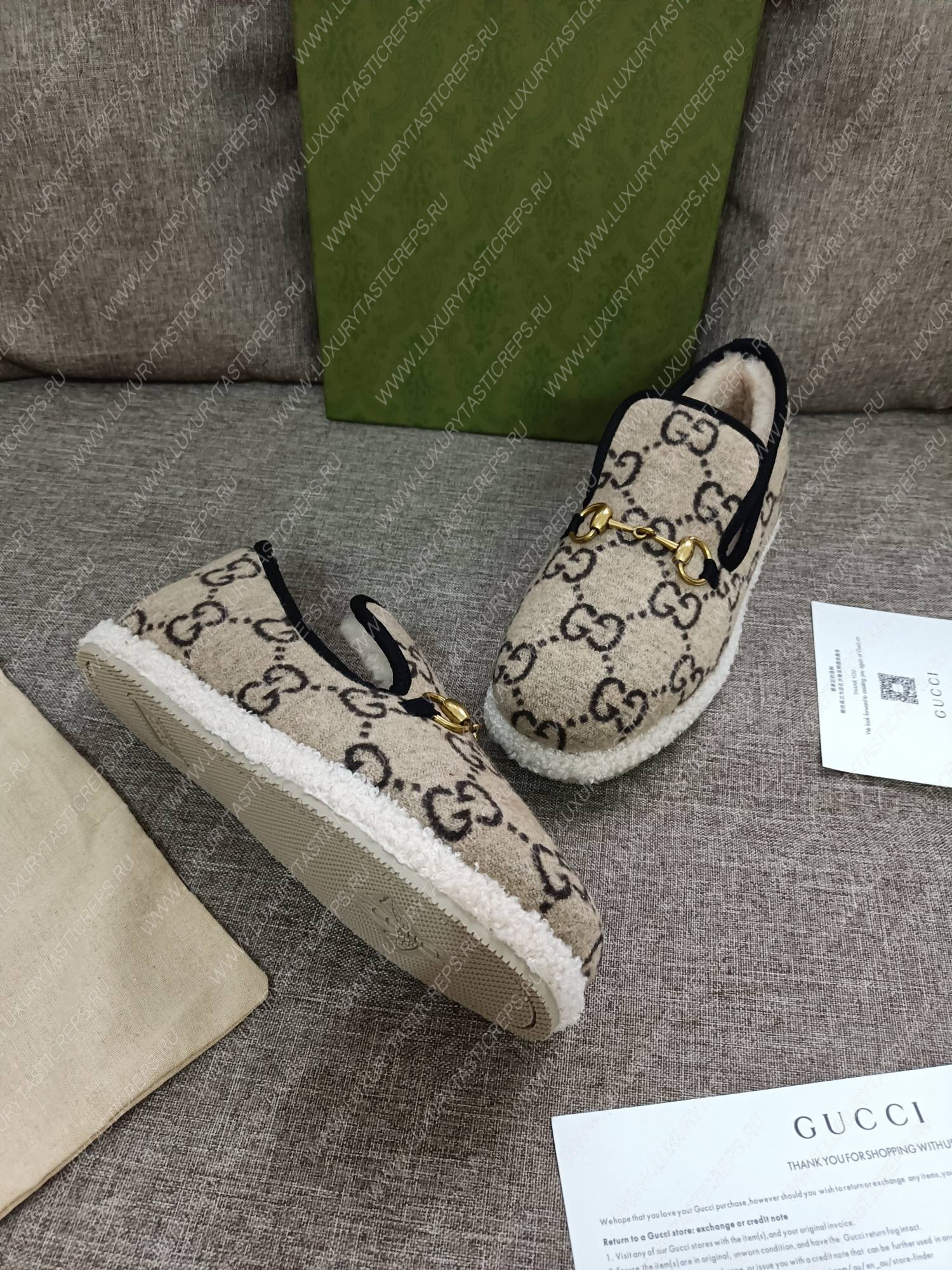 G*u*i loafer beige ‎577236