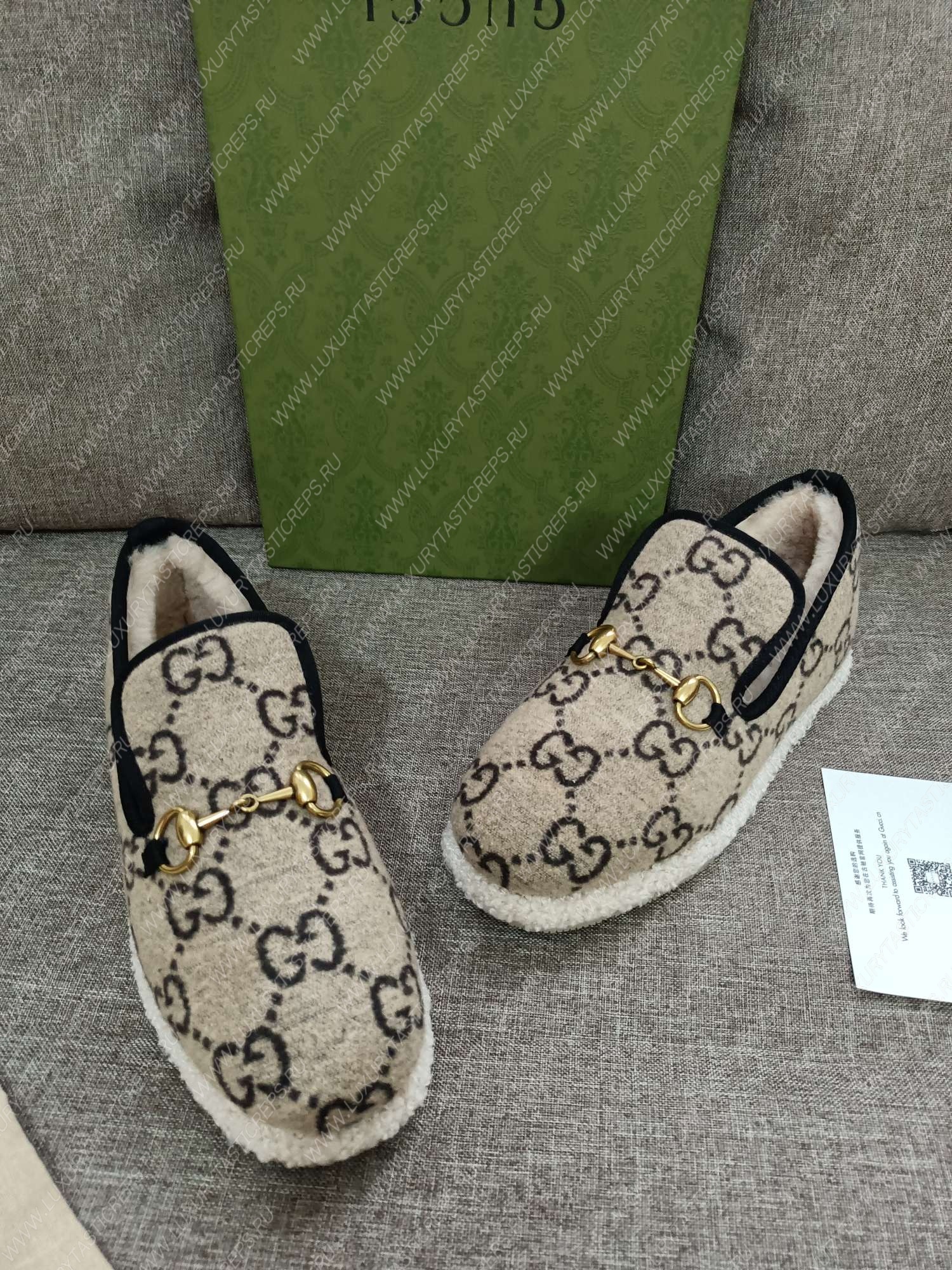 G*u*i loafer beige ‎577236