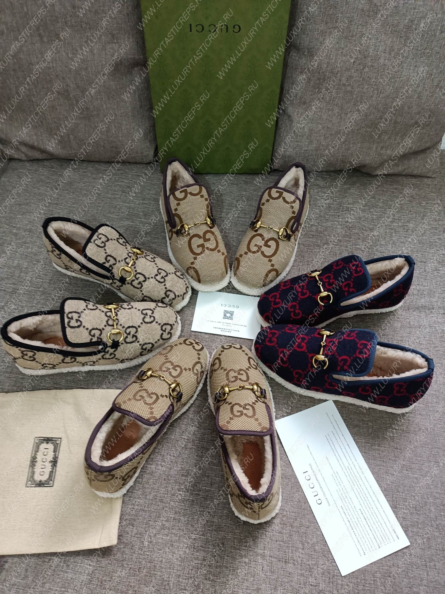 G*u*i loafer beige ‎577236