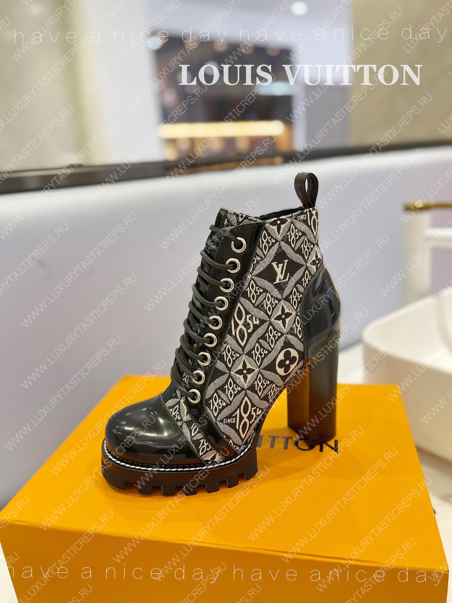 l**is V*t*n star trail ankle boot gray 1ab2xh