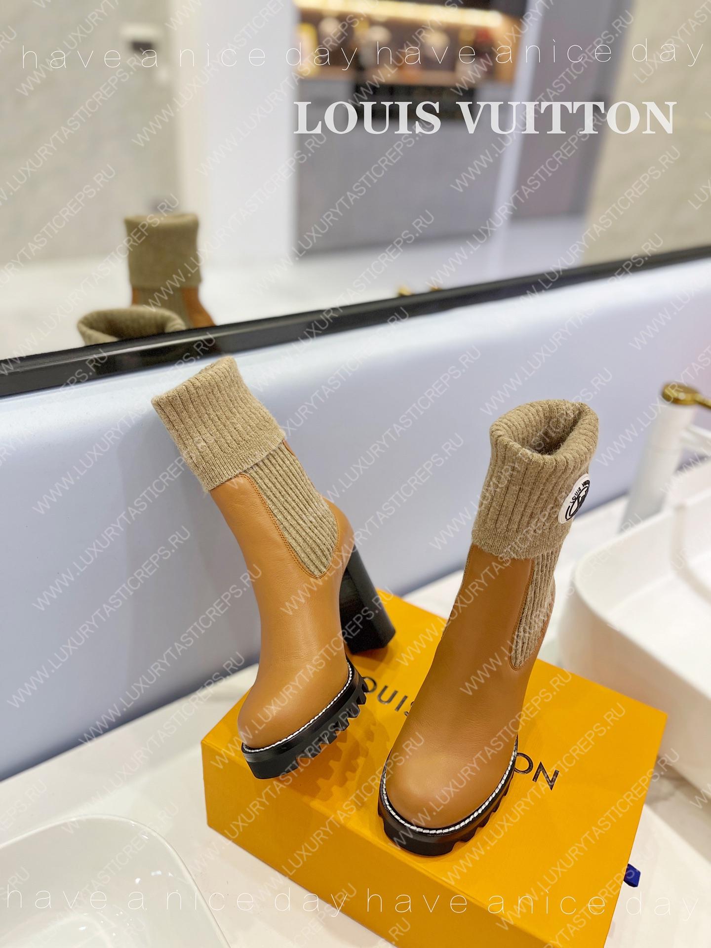 l**is V*t*n star trail ankle boot beige 1aac1s