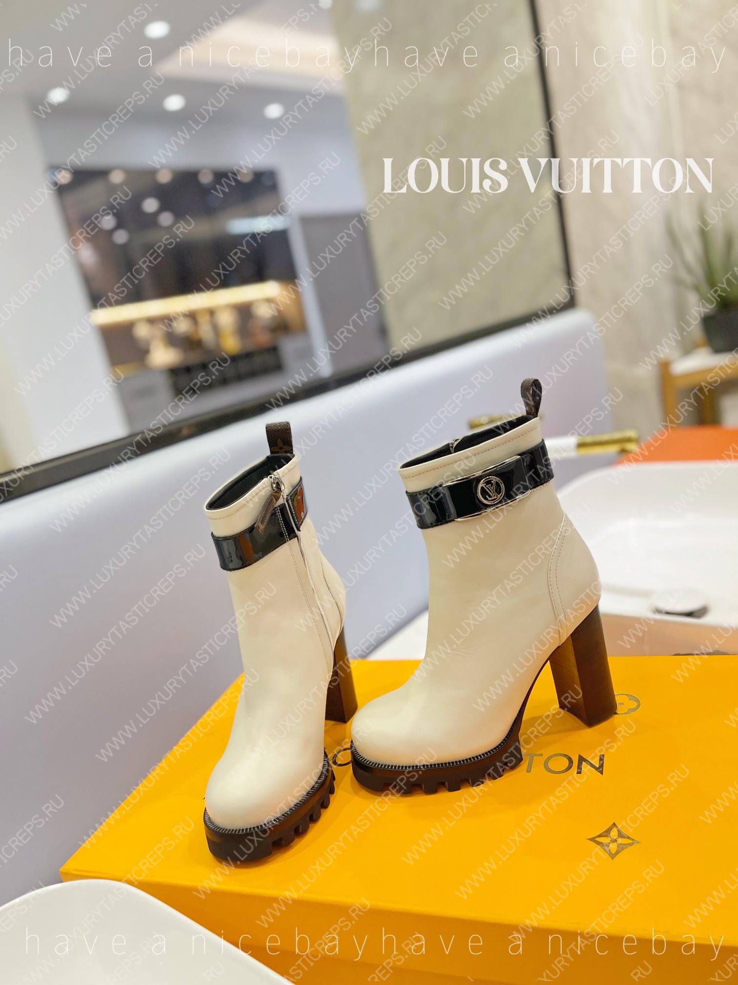 l**is V*t*n fame platform ankle boot white 1aabk2