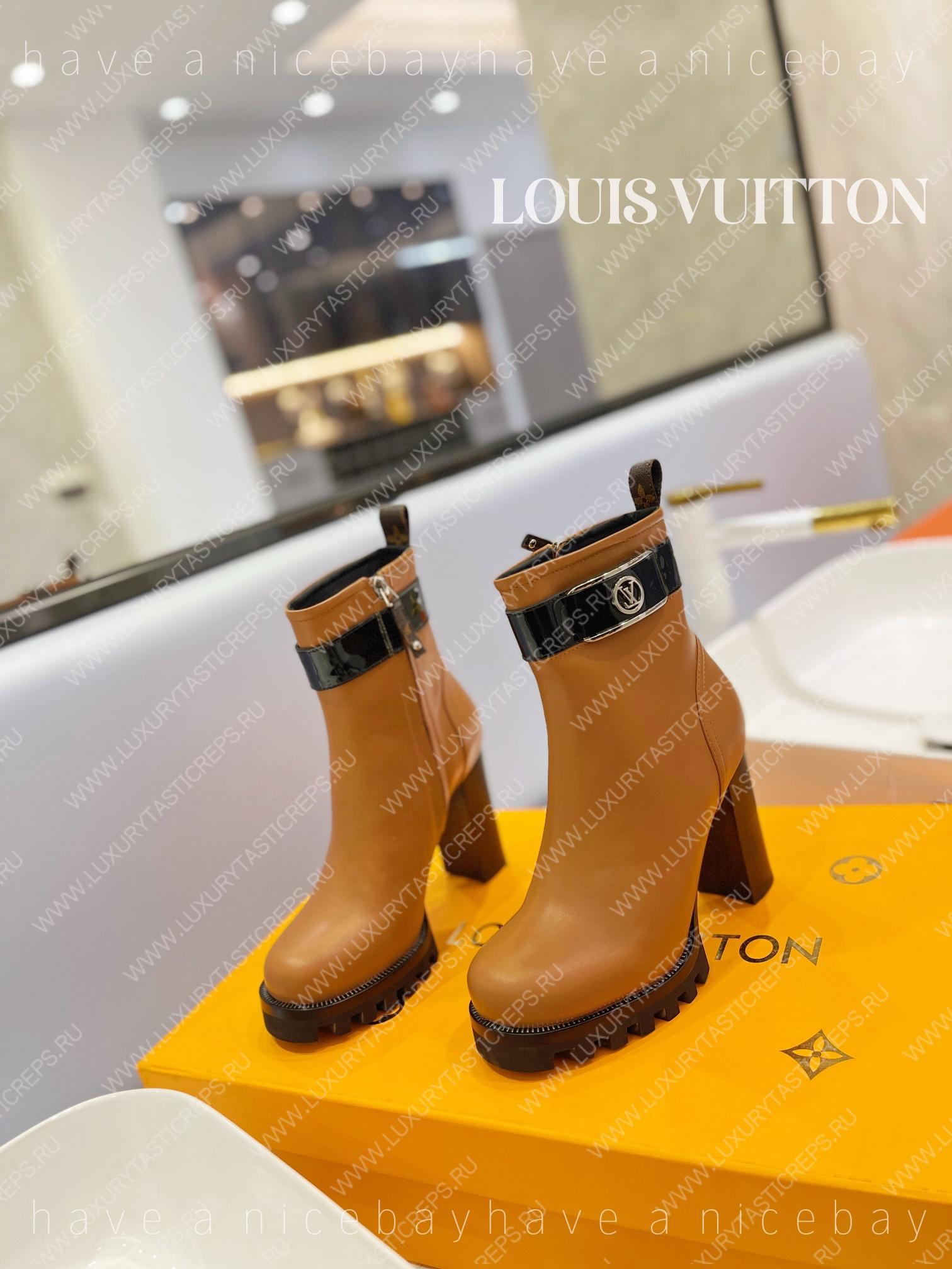 l**is V*t*n fame platform ankle boot beige 1aabk2