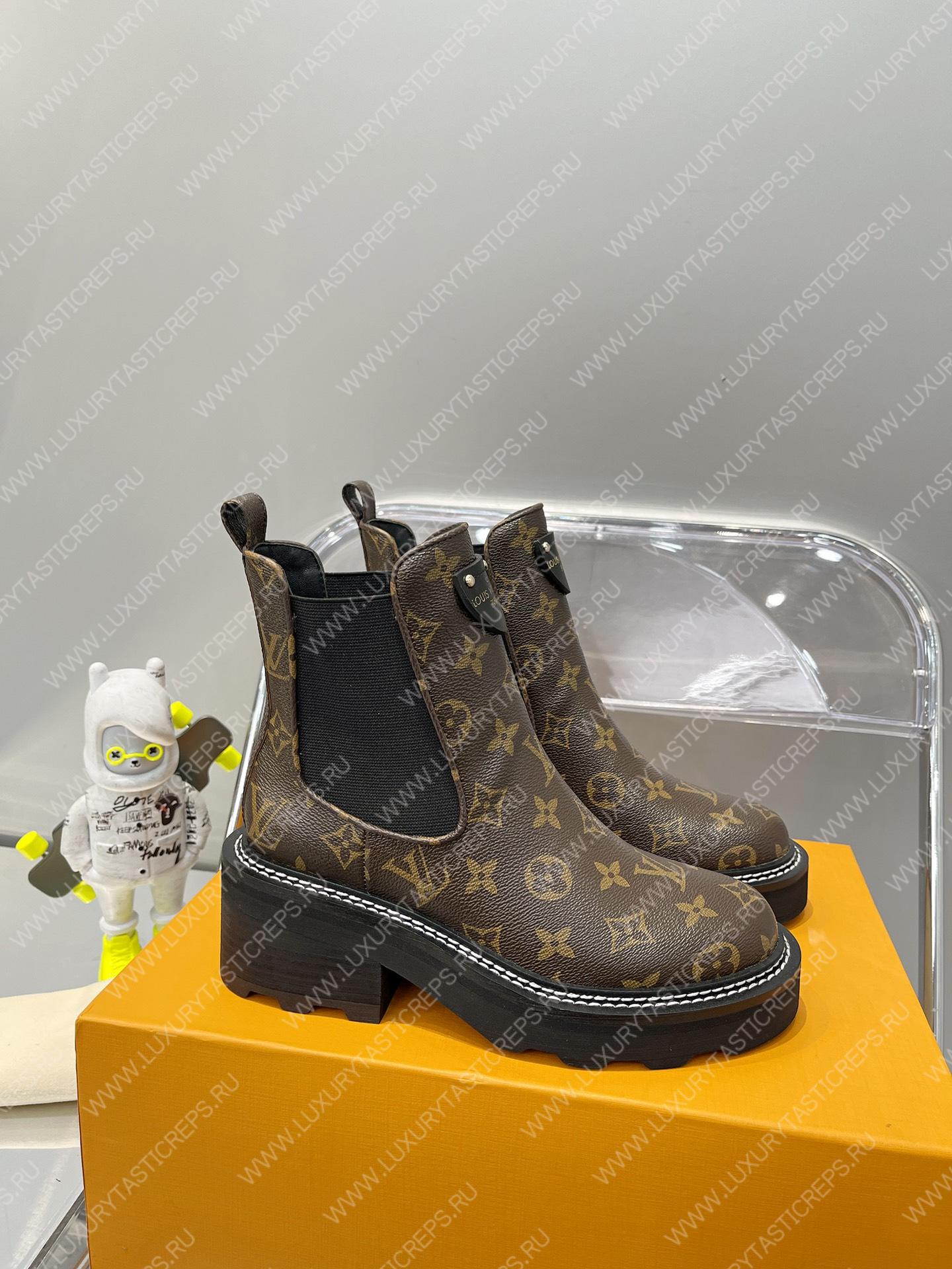 l**is V*t*n beaubourg ankle boot cacao 1a8949