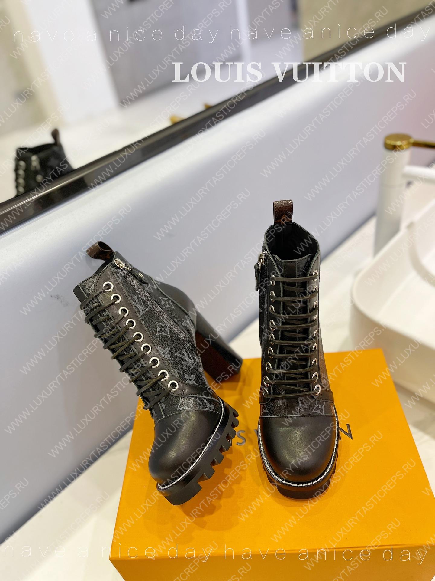 l**is V*t*n star trail ankle boot grey 1ab2xh