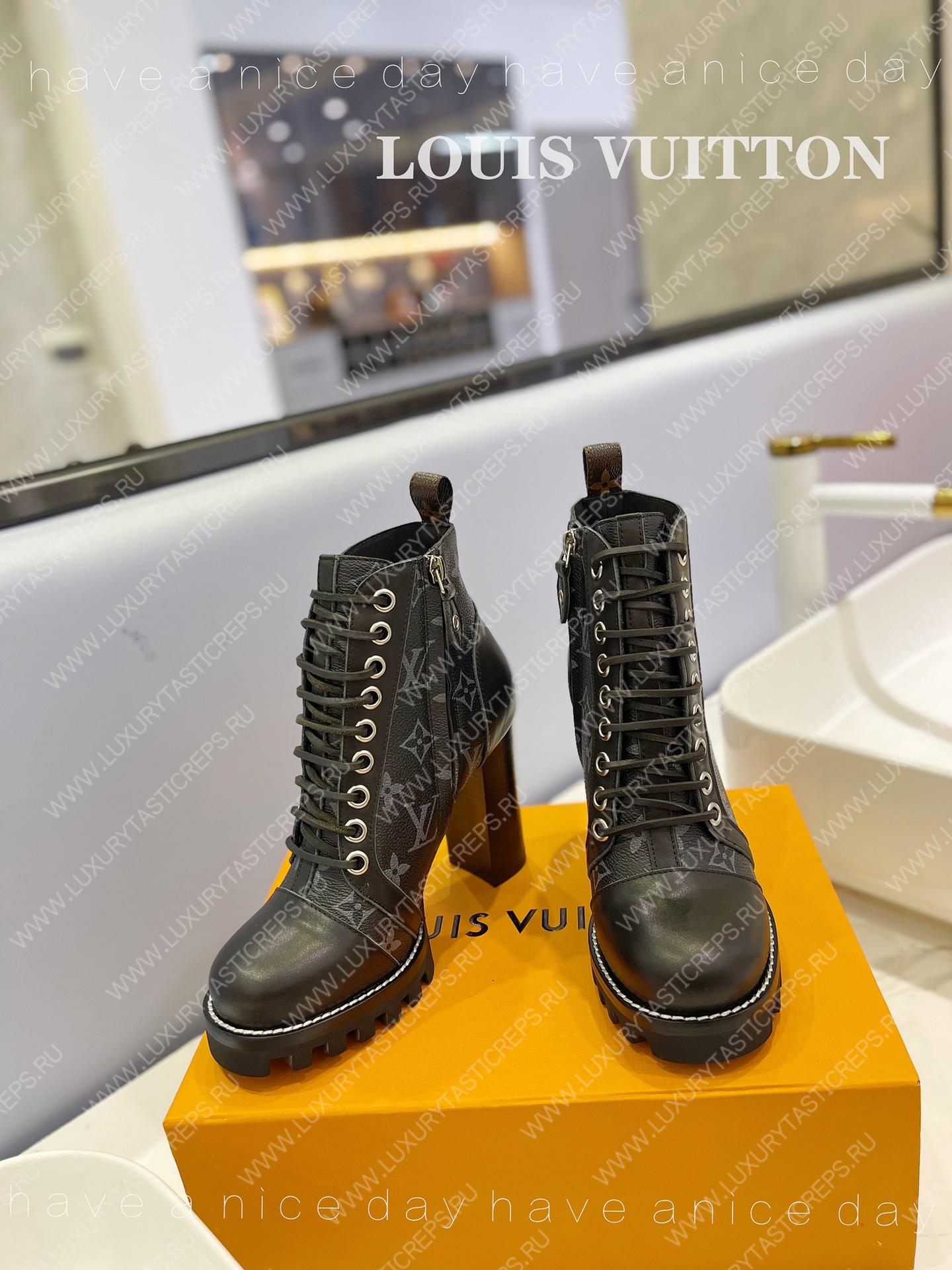 l**is V*t*n star trail ankle boot grey 1ab2xh