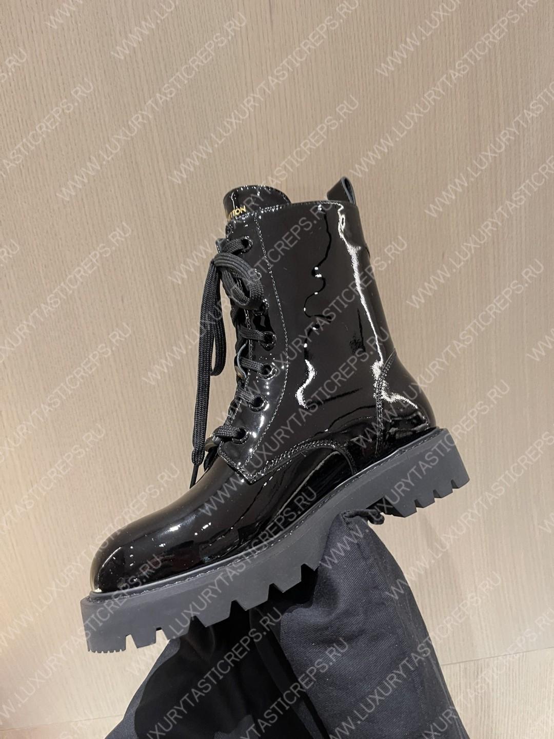 l**is V*t*n territory flat ranger black 1aabc8